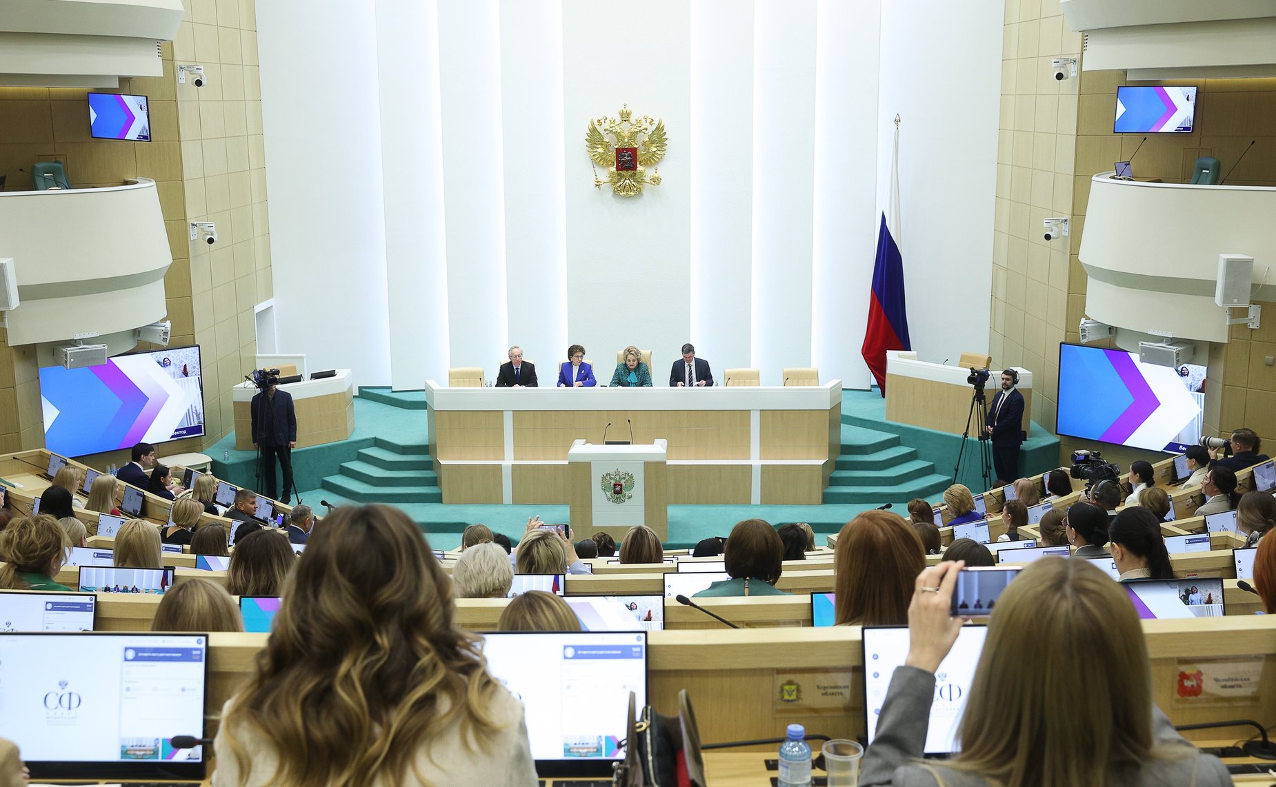 Торжественное мероприятие, посвященное подведению итогов второго международного потока образовательной программы «Женщина-лидер»