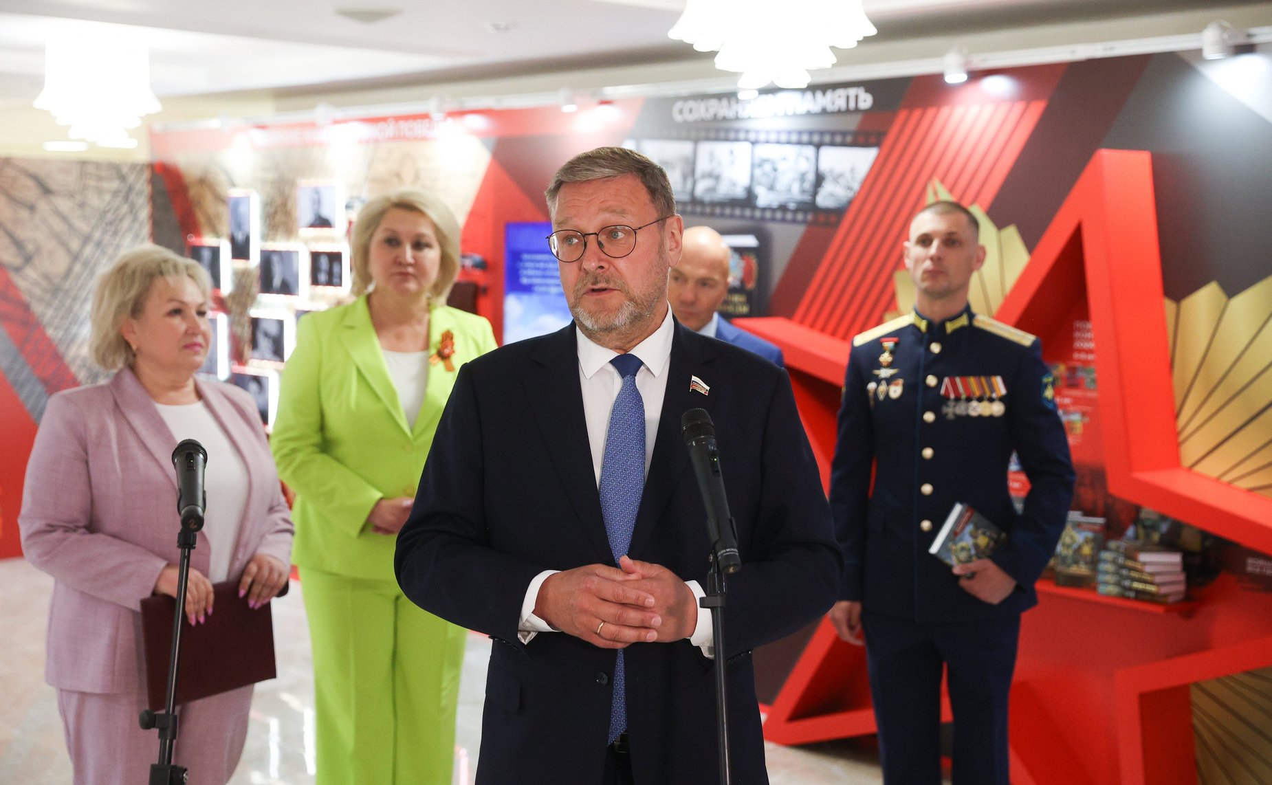 Константин Косачев