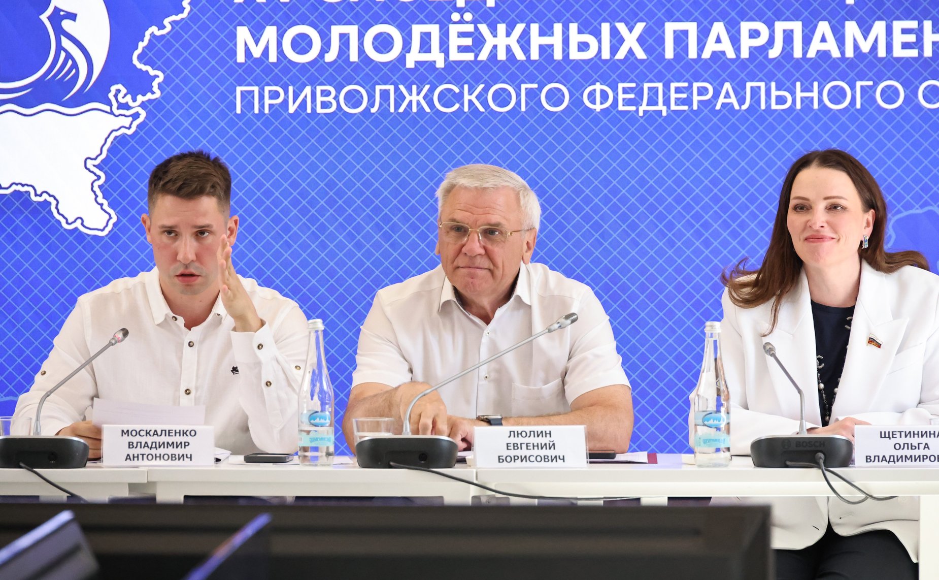 Заседание Ассоциации Молодежных парламентов ПФО
