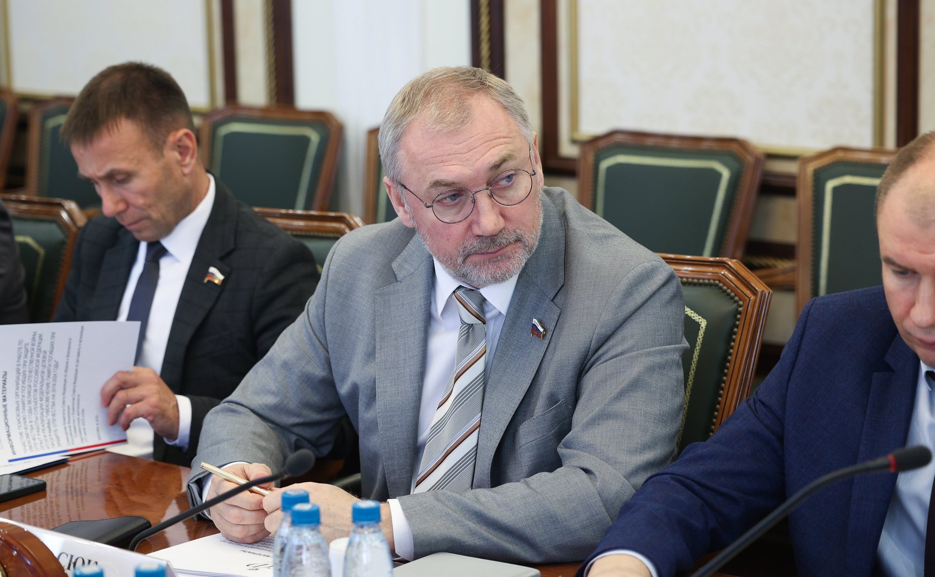 Константин Басюк