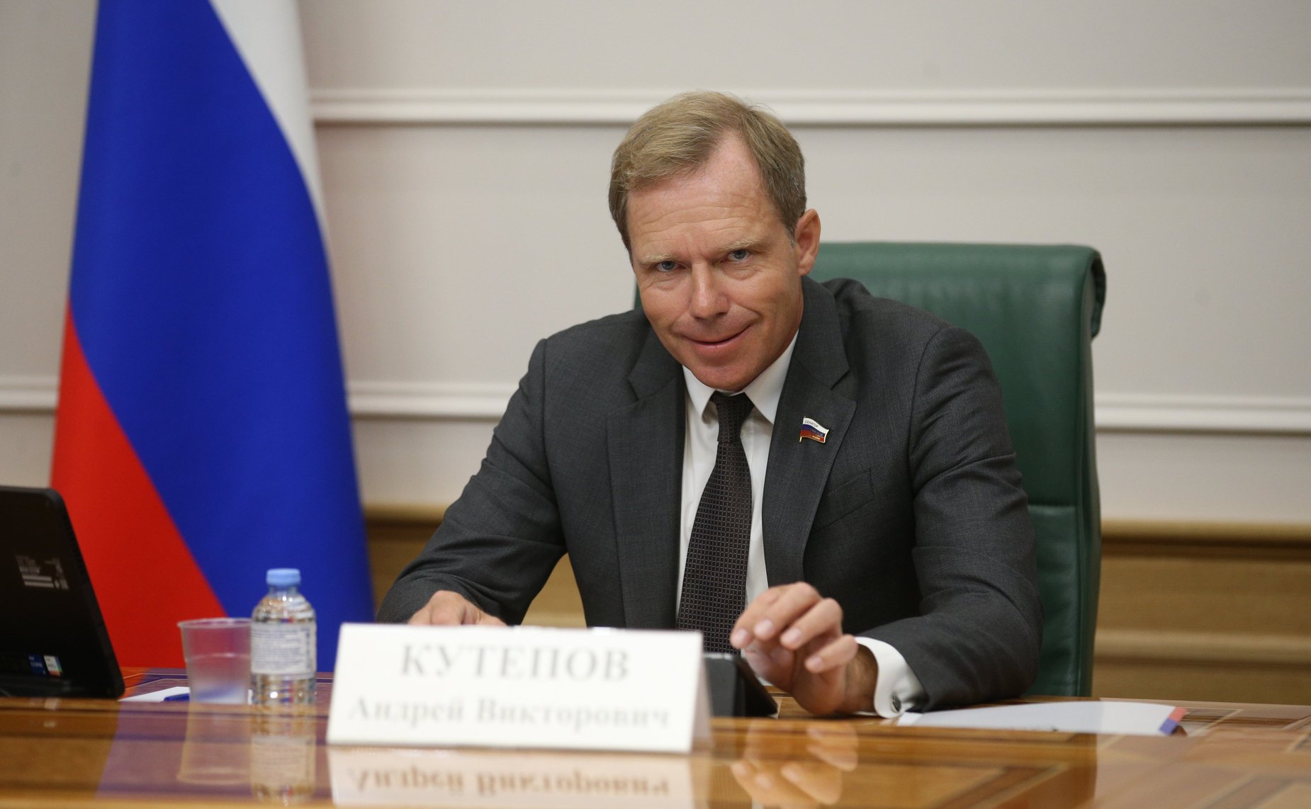 Андрей Кутепов