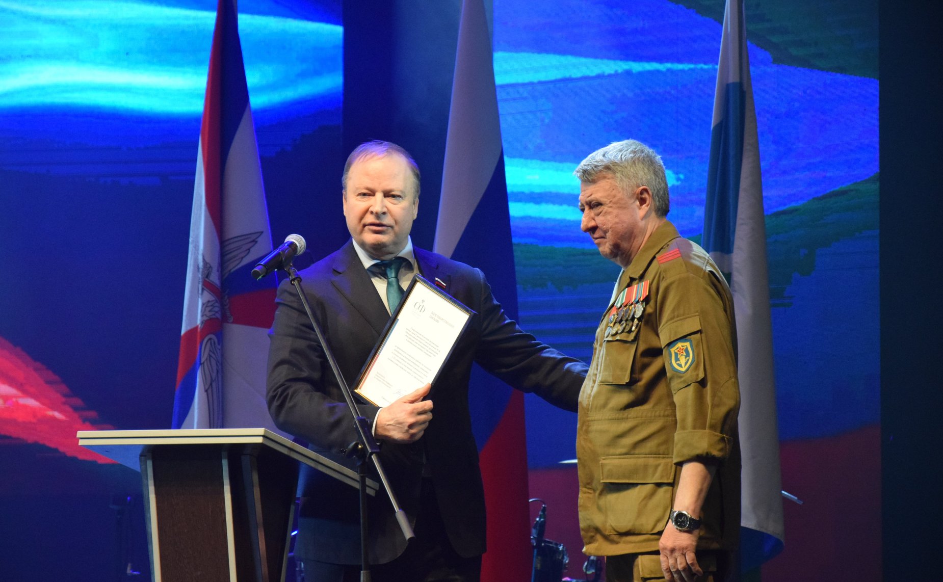 Виктор Шептий поздравил ветеранов Афганистана с 35-летием вывода советских войск из Афганистана