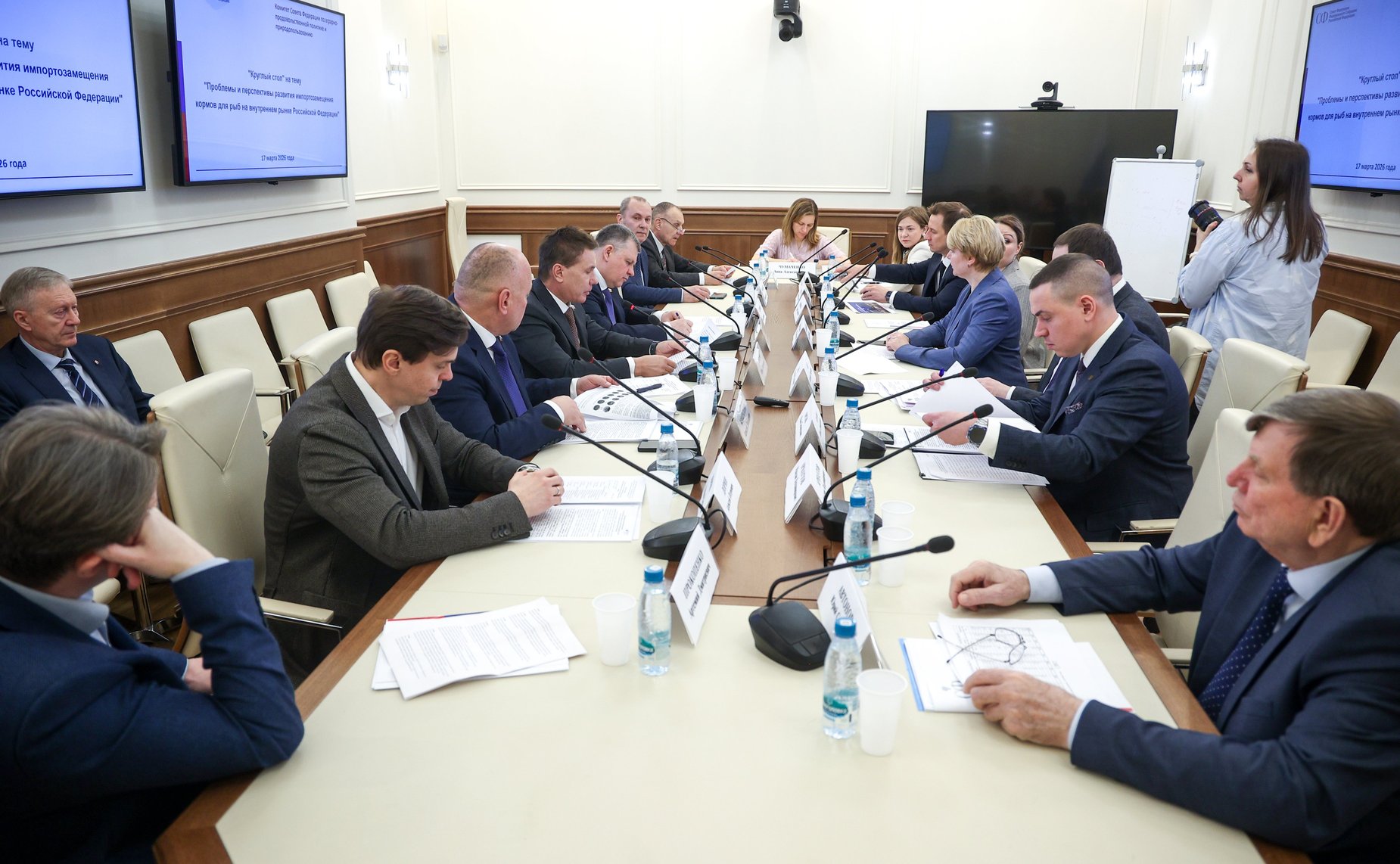 Круглый стол Комитета Совета Федерации по аграрно-продовольственной политике и природопользованию «Проблемы и перспективы развития импортозамещения кормов для рыб на внутреннем рынке Российской Федерации»