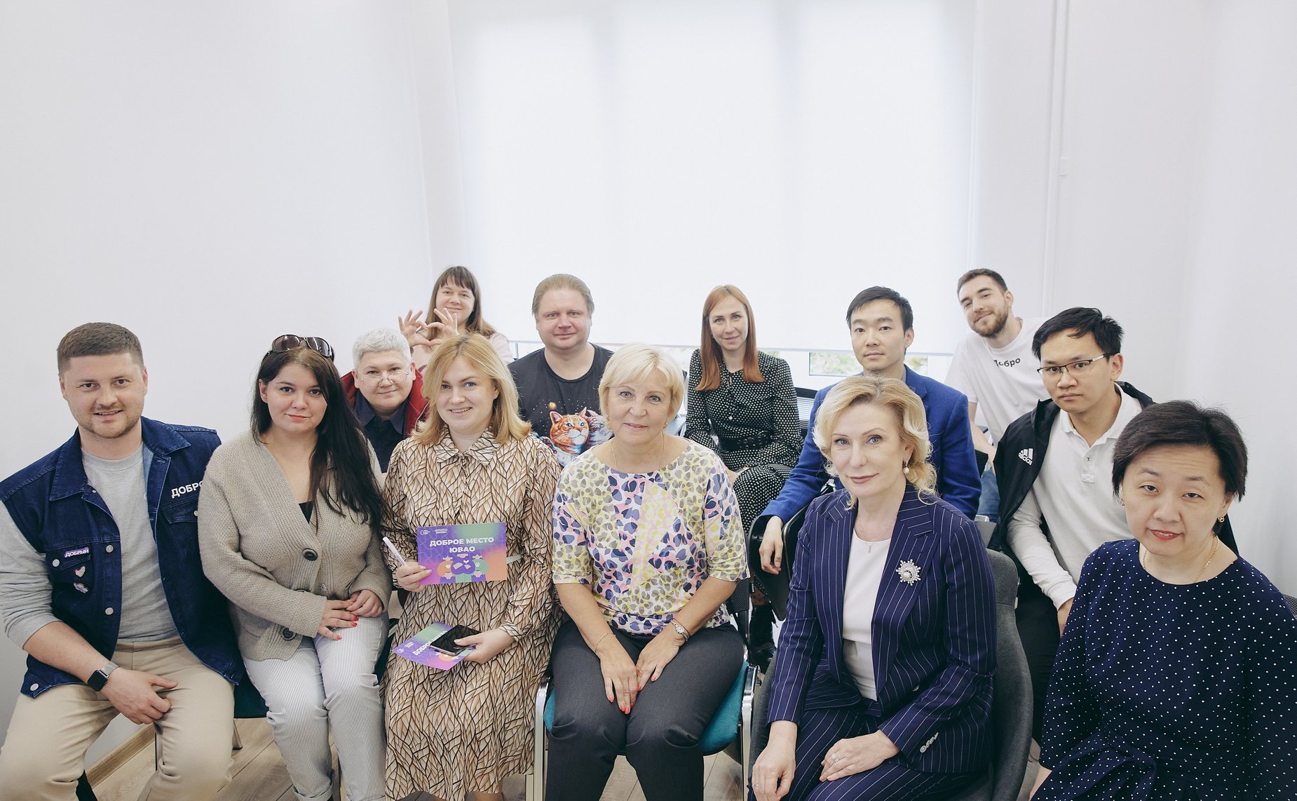 Инна Святенко приняла участие в открытии волонтёрского окружного центра «Доброе место. ЮВАО»