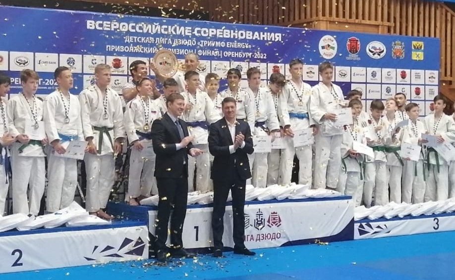 Андрей Шевченко принял участие в церемонии награждения финалистов Всероссийских соревнований Детской лиги дзюдо «Триумф Energy»