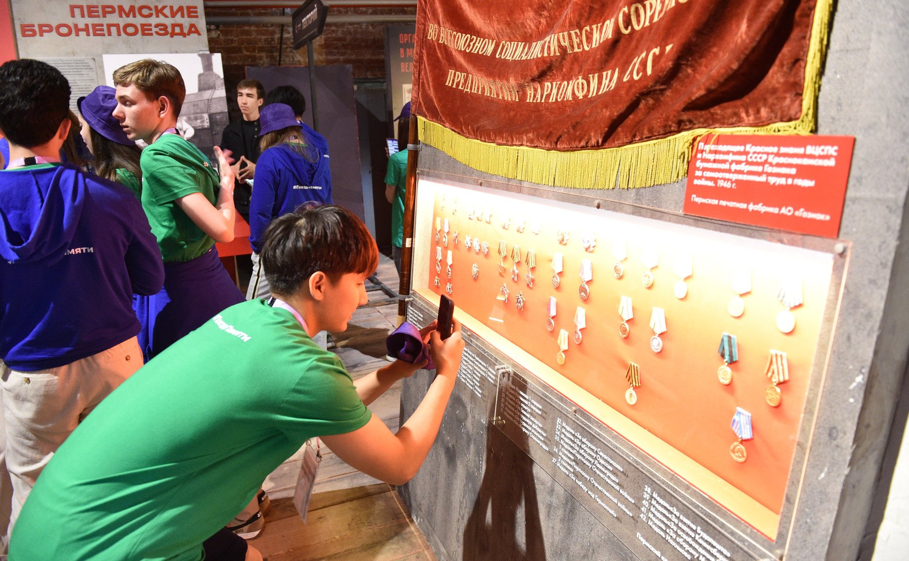 Участники проекта «Поезд Памяти» прибыли в Пермь