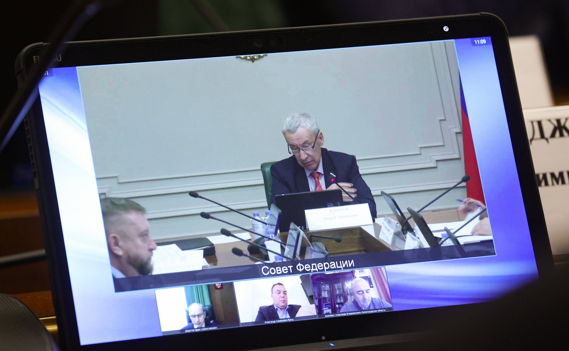 Заседание Комиссии СФ по защите государственного суверенитета и предотвращению вмешательства во внутренние дела Российской Федерации