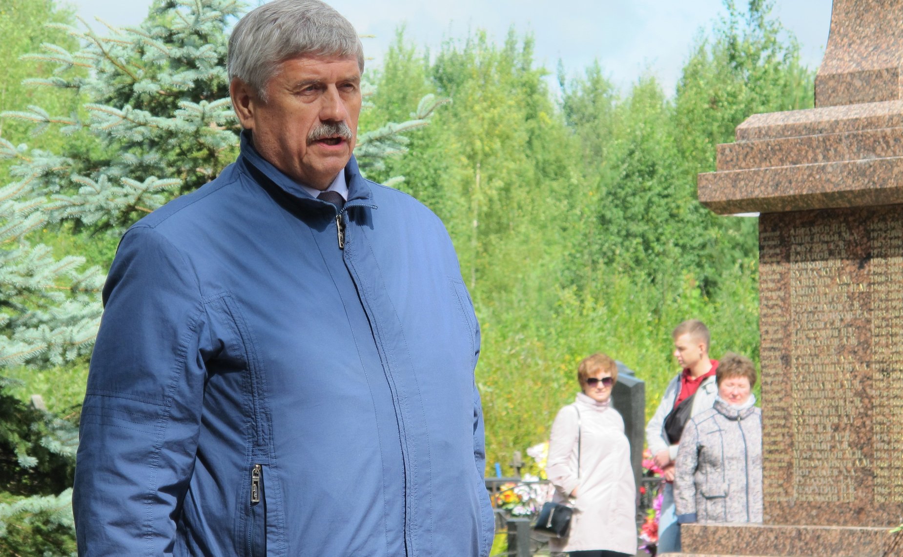 Михаил Козлов принял участие в мероприятии, посвященном памяти костромичей, погибших в боевых действиях