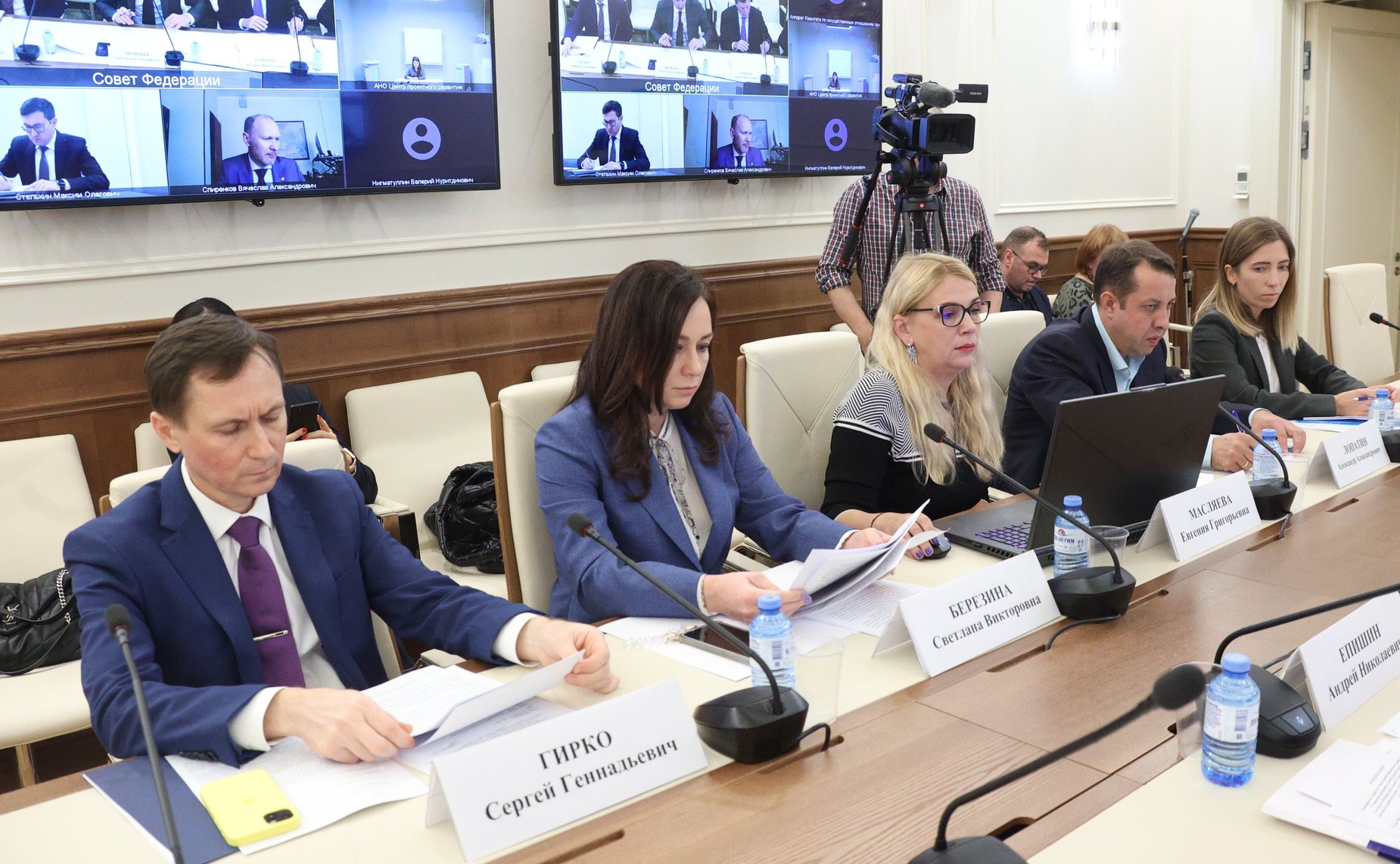 Совещание Комитета СФ по аграрно-продовольственной политике и природопользованию на тему «Доработка текста проекта ФЗ № 232894–8 «О внесении изменений в Лесной кодекс РФ и статью 11 ФЗ «О переводе земель или земельных участков из одной категории в другую»