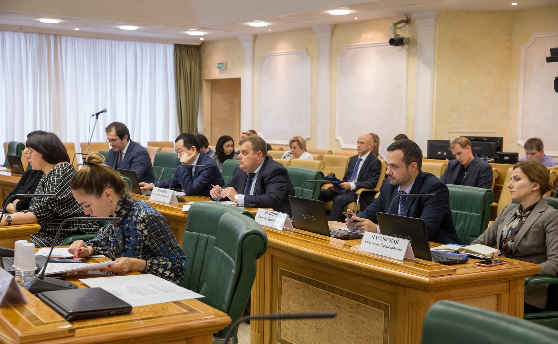 Заседание Комитета СФ по конституционному законодательству и государственному строительству