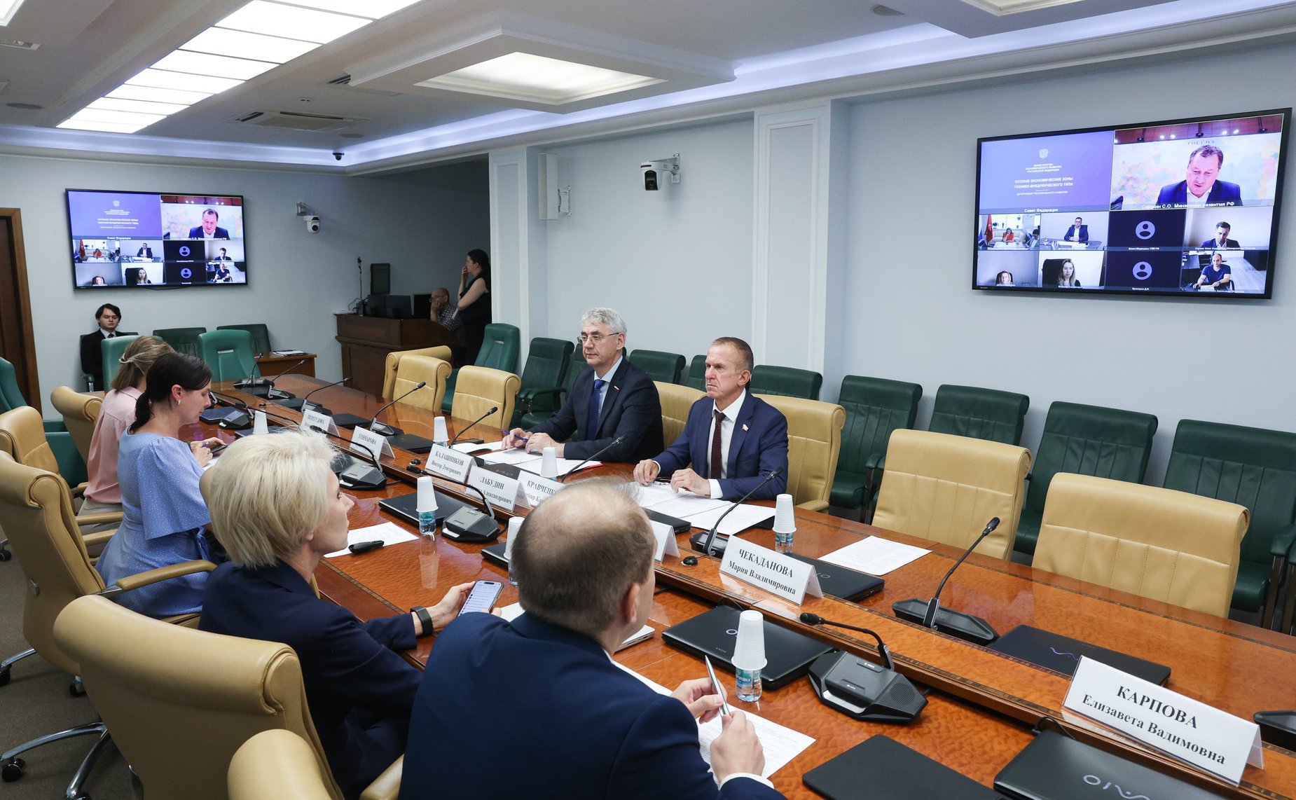 Круглый стол Комитета Совета Федерации по экономической политике «Развитие особых экономических зон технико-внедренческого типа как драйвер инноваций»