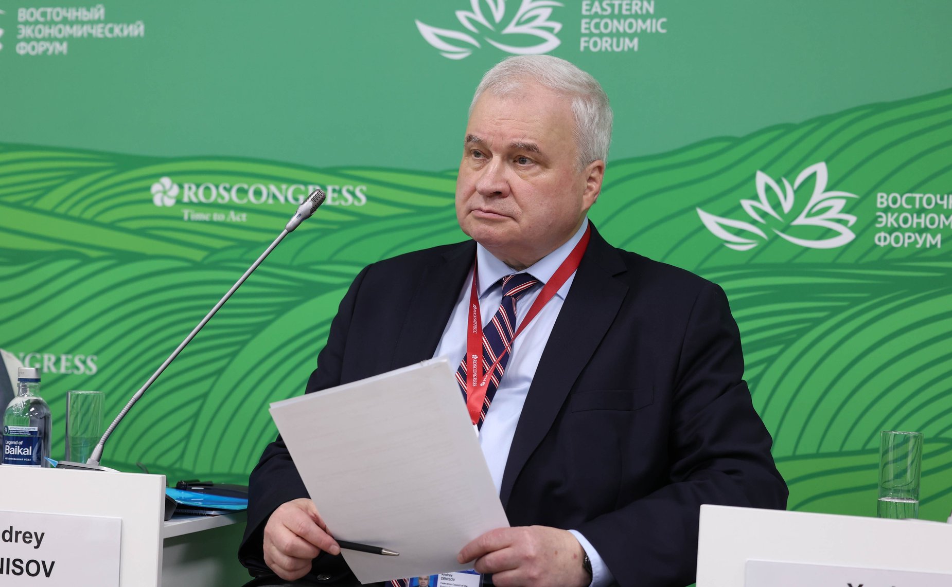 Андрей Денисов