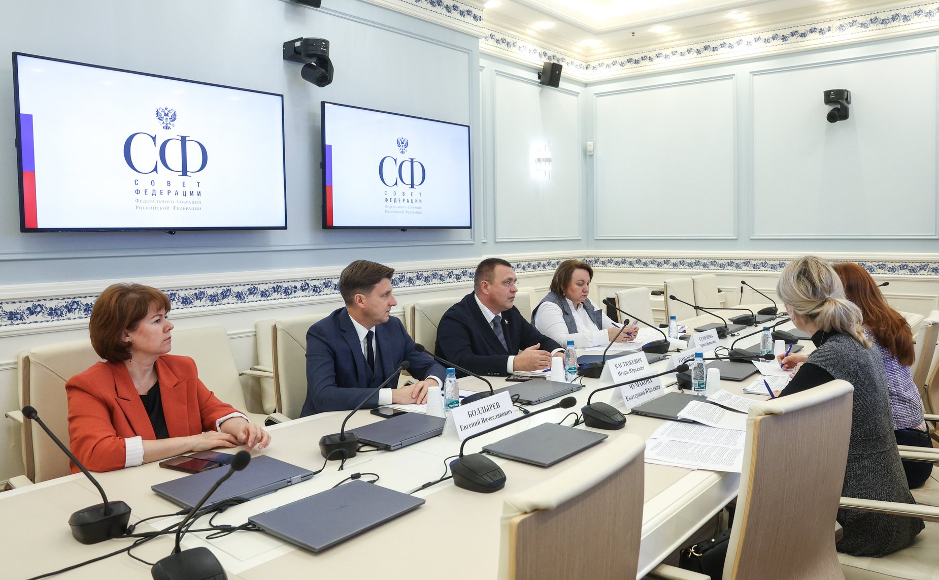 Совещание Комитета Совета Федерации по социальной политике
