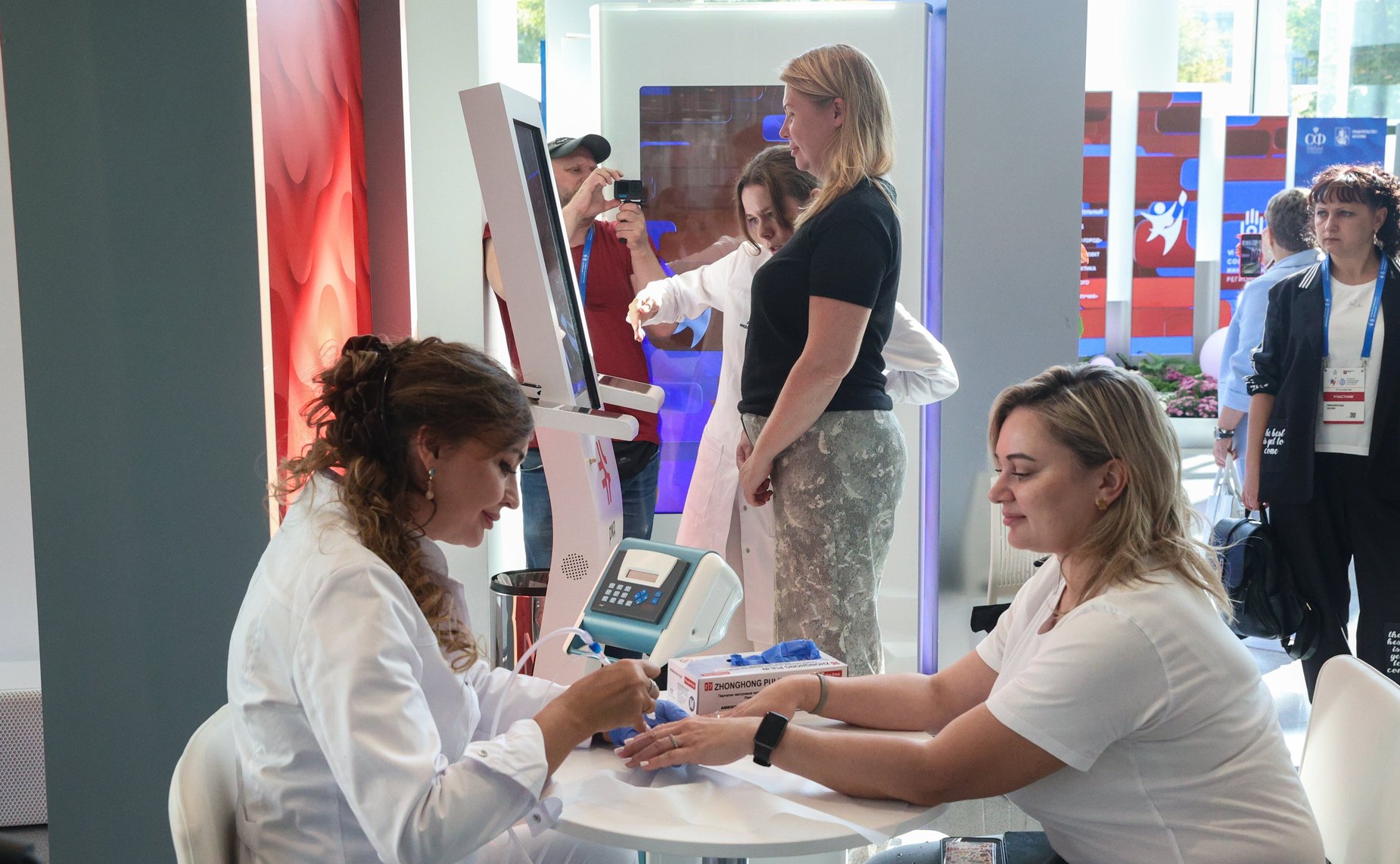 VI Форум социальных инноваций регионов