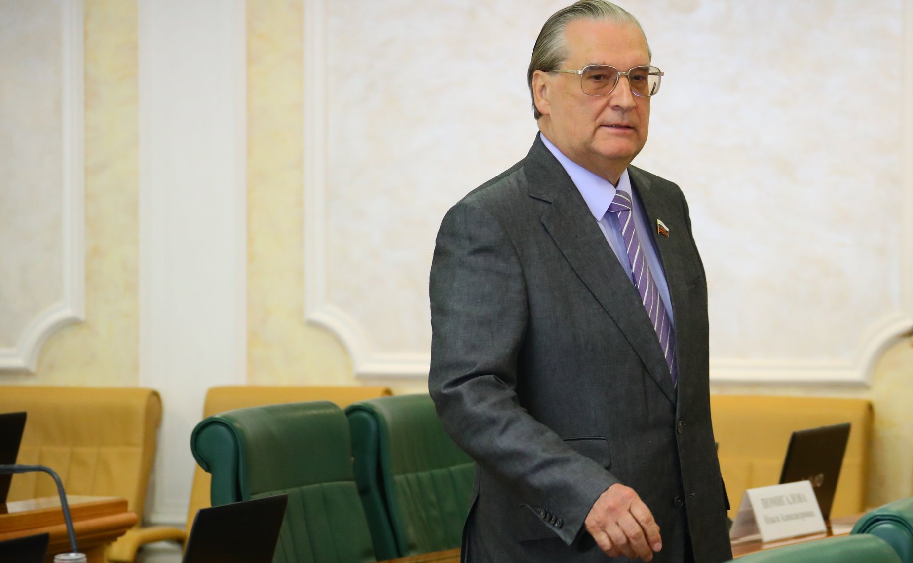 Алексей Александров