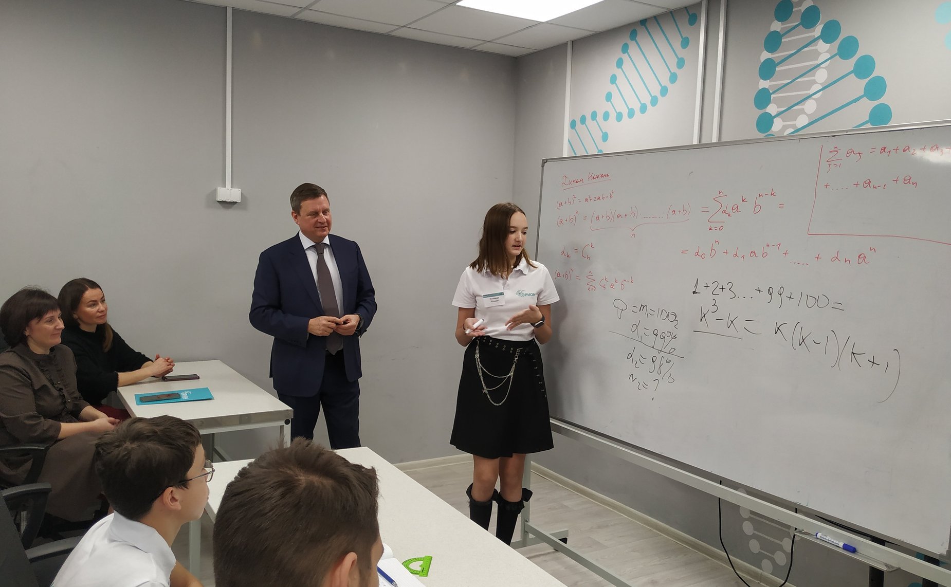 Андрей Епишин посетил Региональный центр выявления, поддержки и развития способностей и талантов у детей и молодёжи «Орион» и провел занятия по профильным предметам