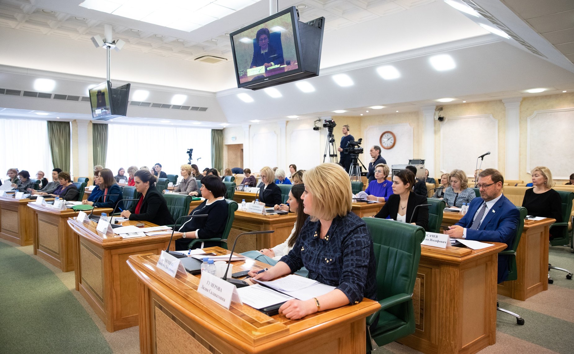 Второе заседание Совета Евразийского женского форума