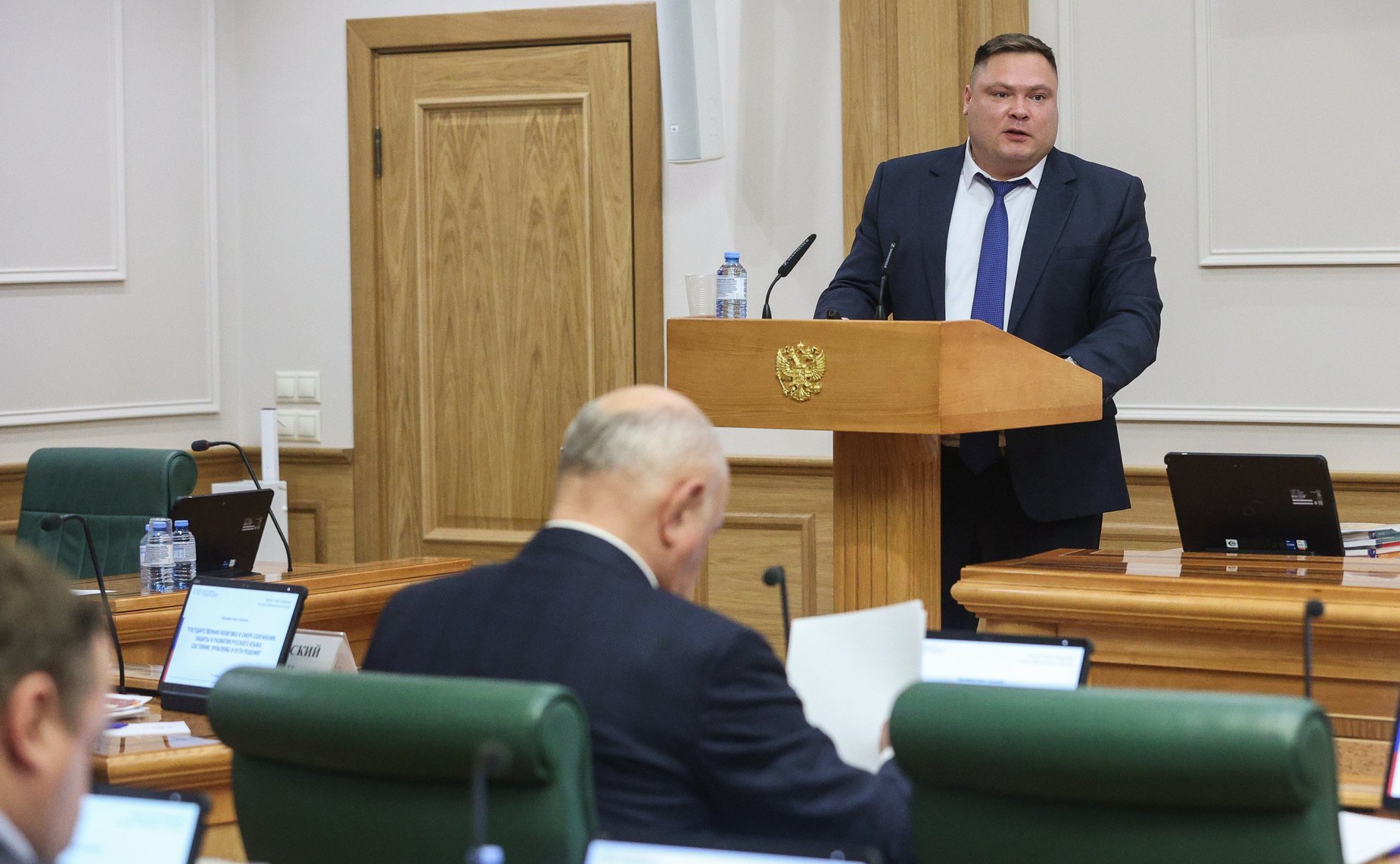 Парламентские слушания на тему «Государственная политика в сфере сохранения, защиты и развития русского языка: состояние, проблемы и пути решения»