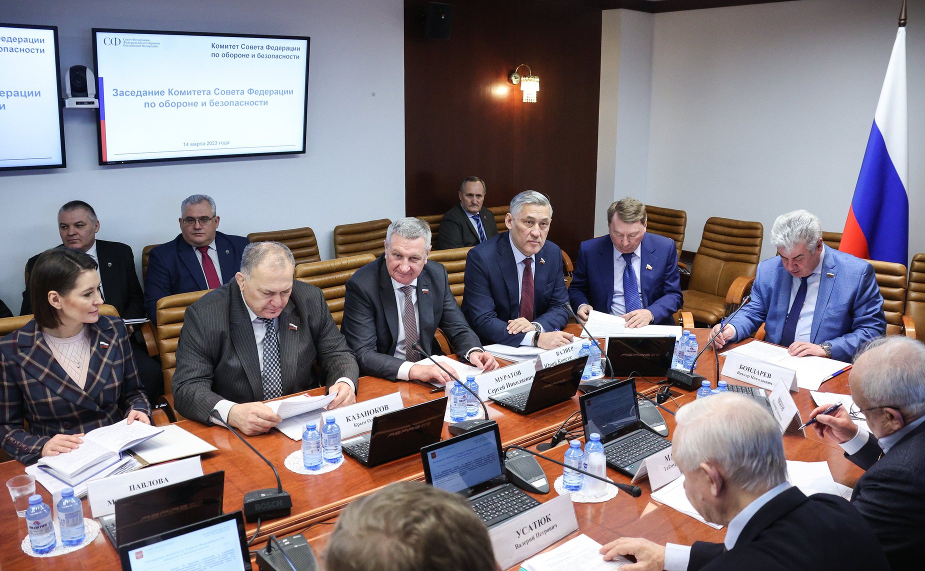 Заседание Комитета СФ по обороне и безопасности