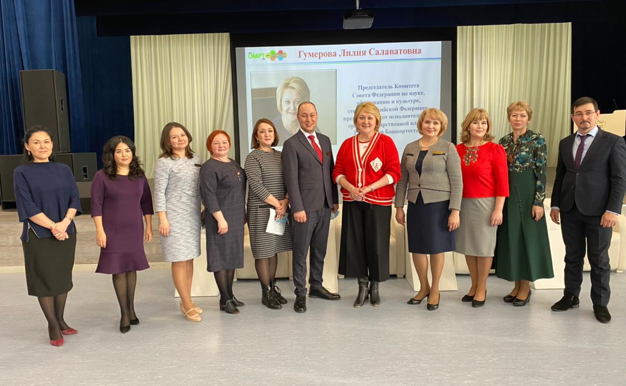 Лилия Гумерова встретилась с учащимися и педагогами Полилингвальной многопрофильной школы в Уфе