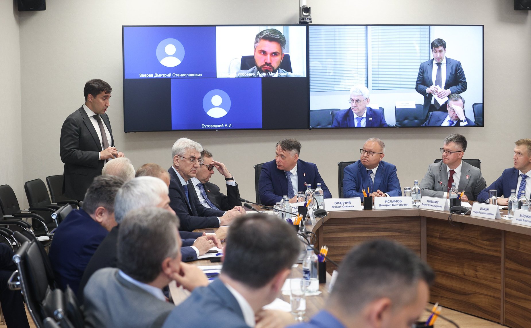 Заседание Комитета Совета Федерации по экономической политике в АО «СО ЕЭС»