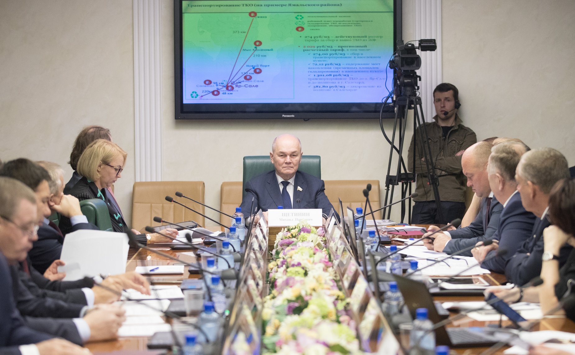 Расширенное заседание Комитета Совета Федерации по аграрно-продовольственной политике и природопользованию