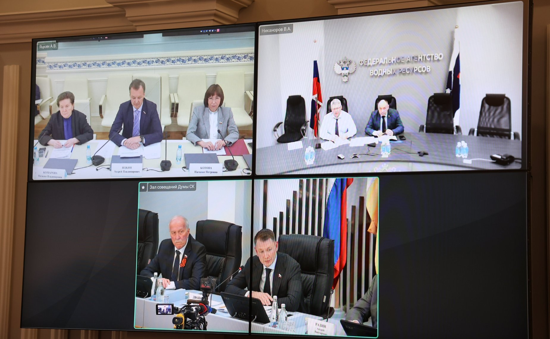 Выездное совещание Комитета Совета Федерации по аграрно-продовольственной политике и природопользованию