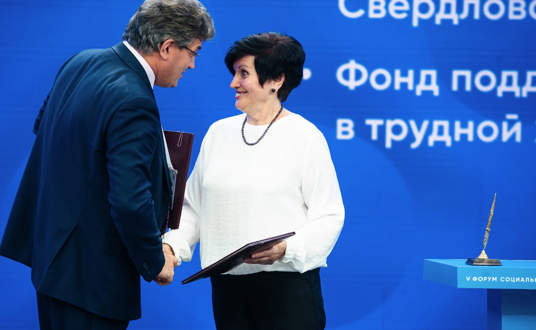 В рамках V Форума социальных инноваций регионов подписано 20 соглашений о реализации социальных и инфраструктурных проектов