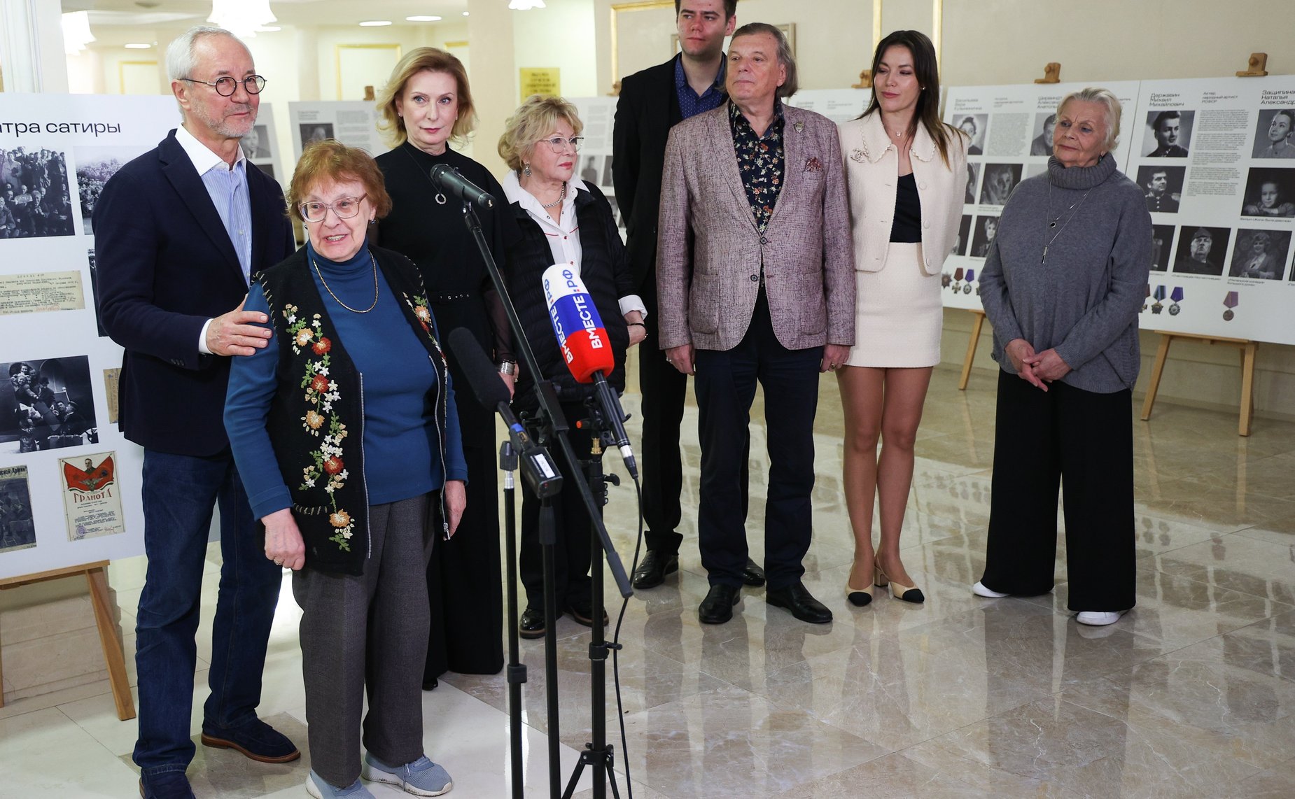 Открытие выставки «Актеры Театра сатиры на фронте и в тылу»