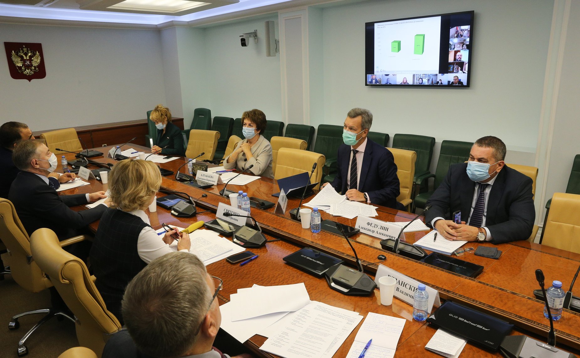 «Круглый стол» Комитета СФ по социальной политике (совместно с Экспертным советом по туризму при Комитете СФ по социальной политике)