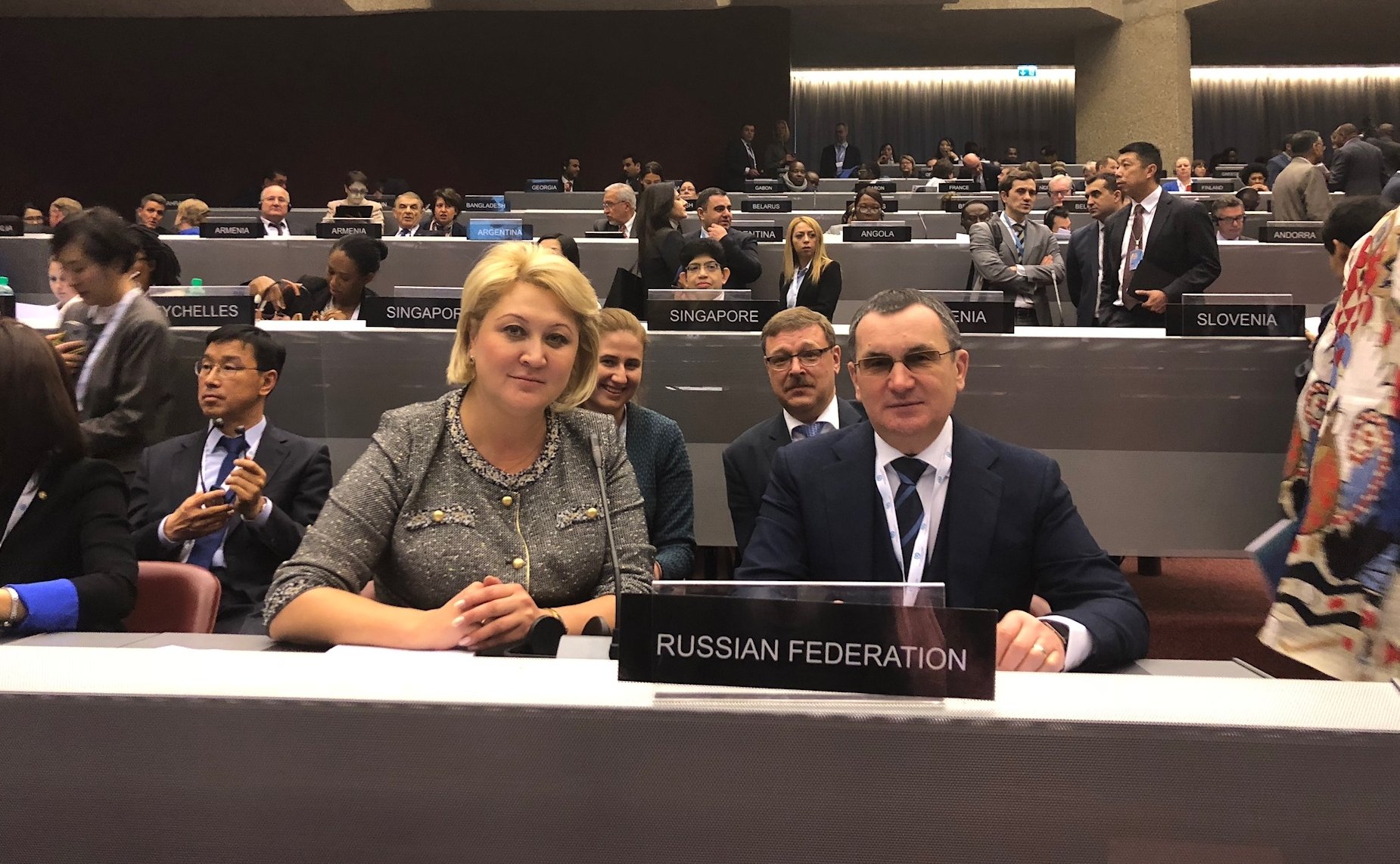 Участие делегации Совета Федерации в работе 138-й Ассмблеи МПС