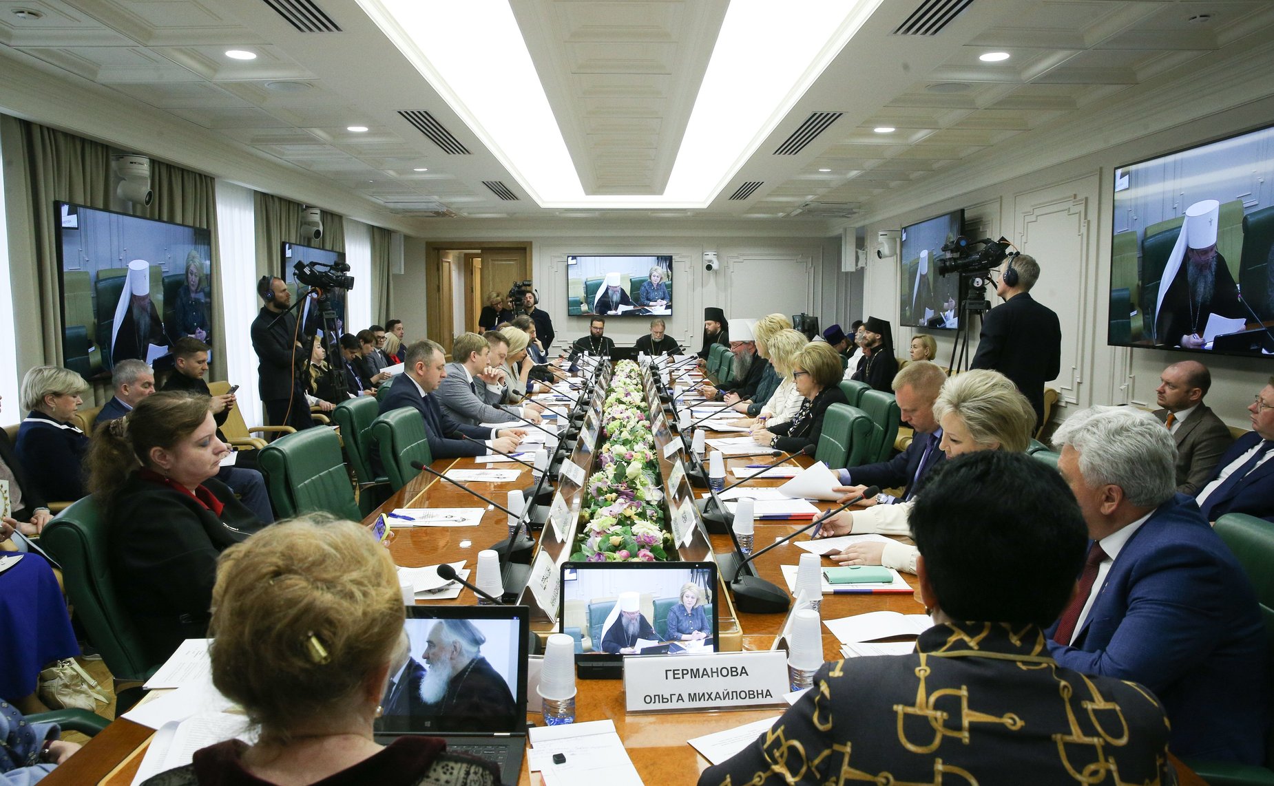 «Круглый стол» на тему «Традиционное духовно-нравственное воспитание в современном образовательном пространстве»