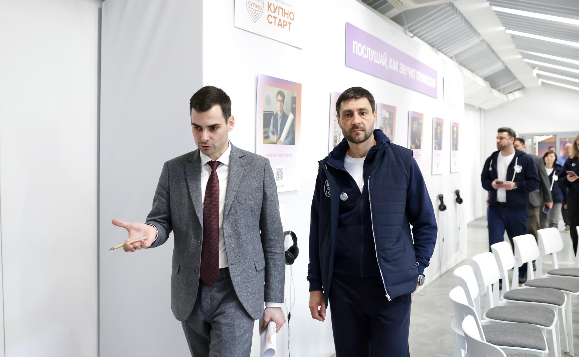 Сенаторы посетили круглогодичный молодежный образовательный центр «КУПНО.СТАРТ»