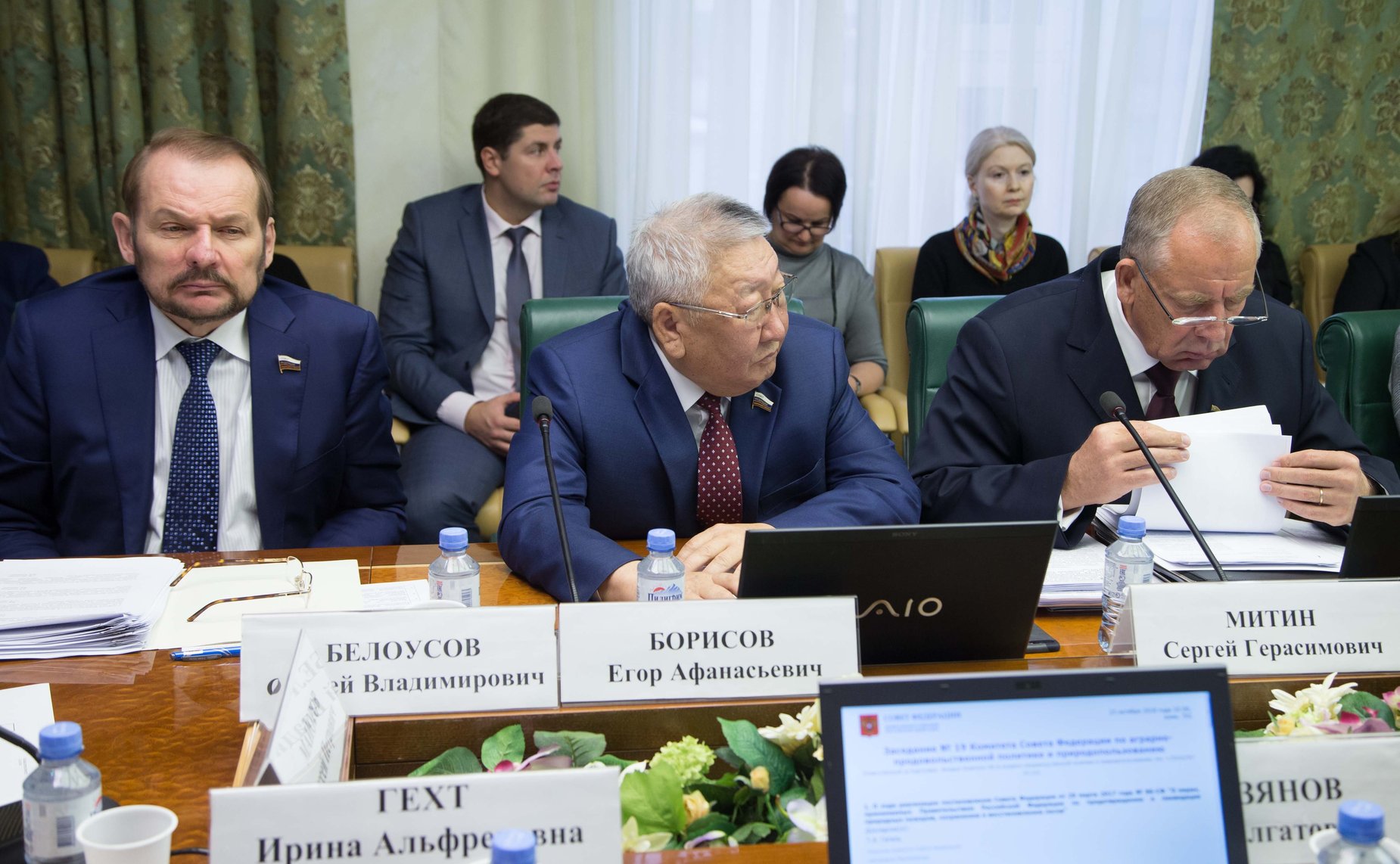 Заседание Комитета СФ по аграрно-продовольственной политике и природопользованию