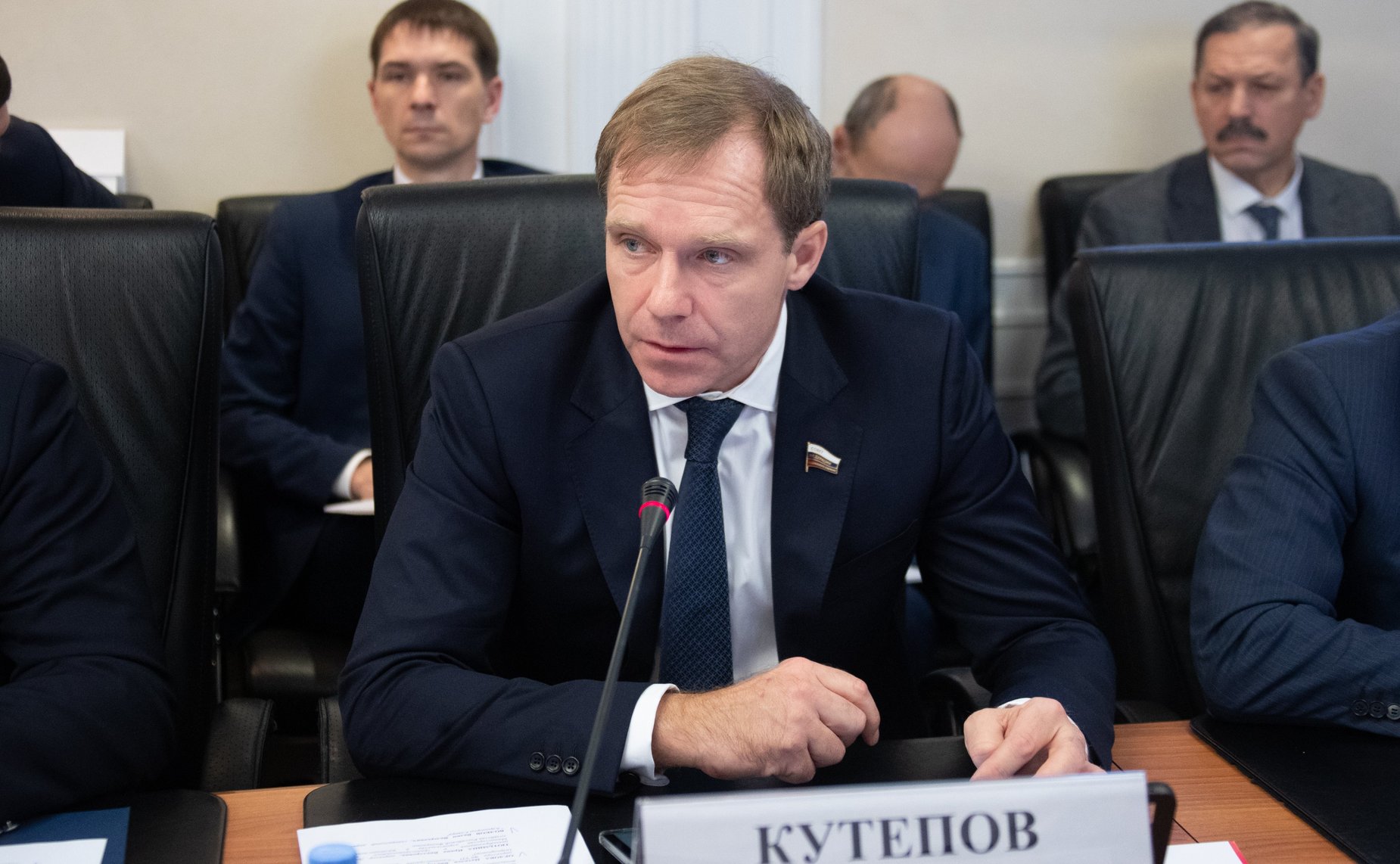 Андрей Кутепов