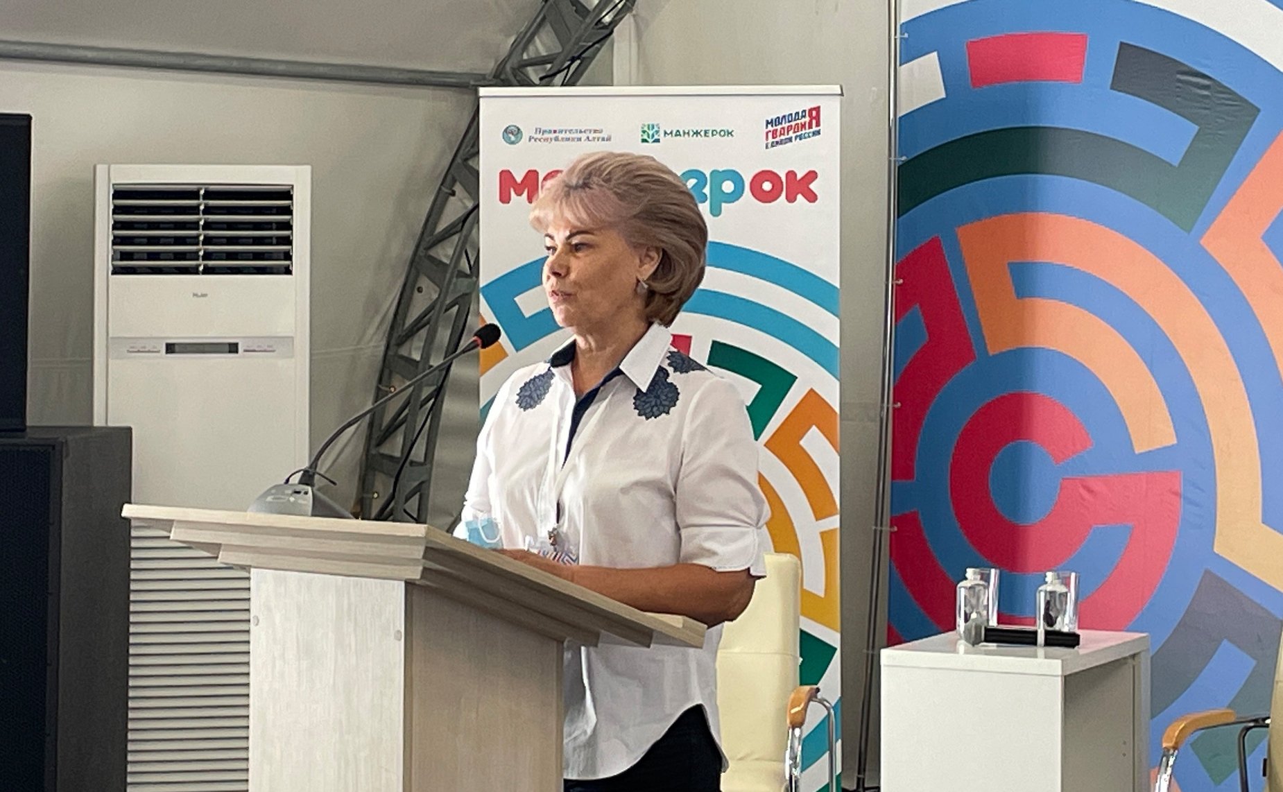 Татьяна Гигель