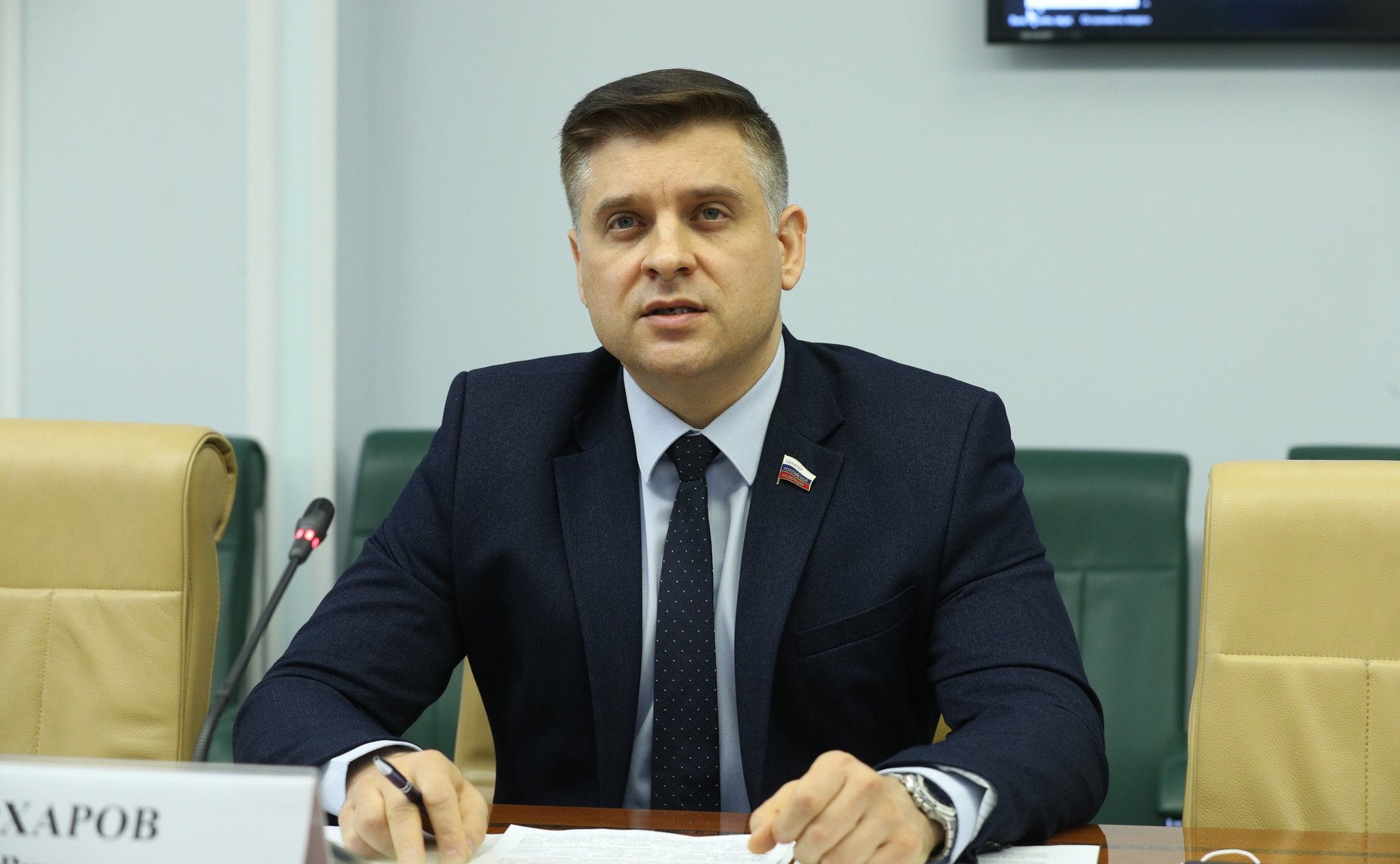 Юрий Архаров