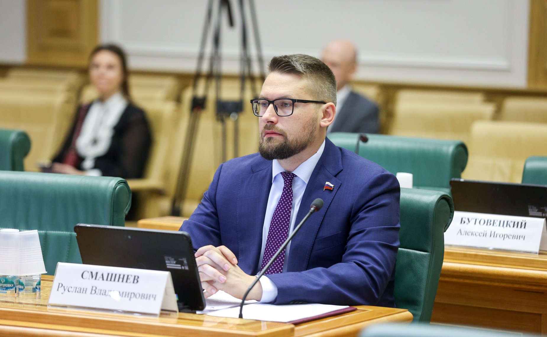 Руслан Смашнев