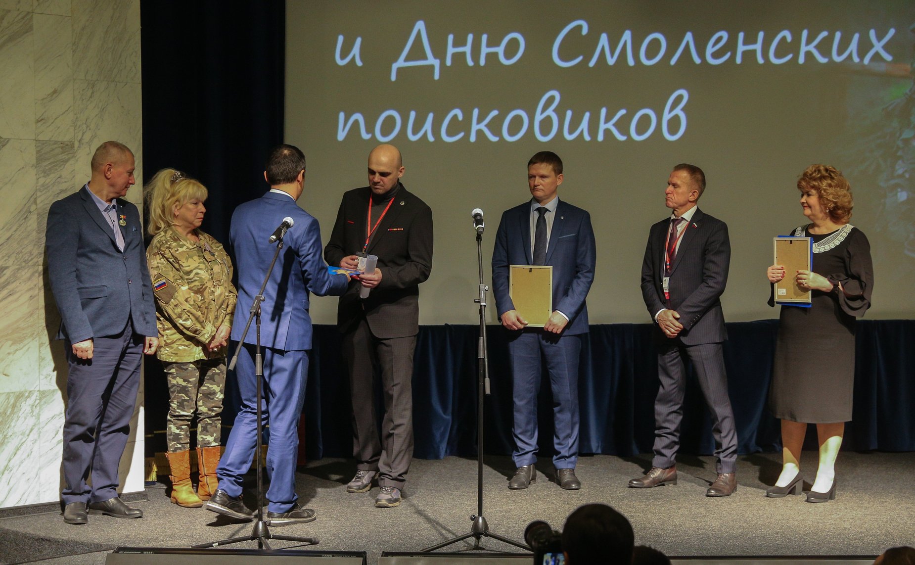 День памяти на Поклонной горе