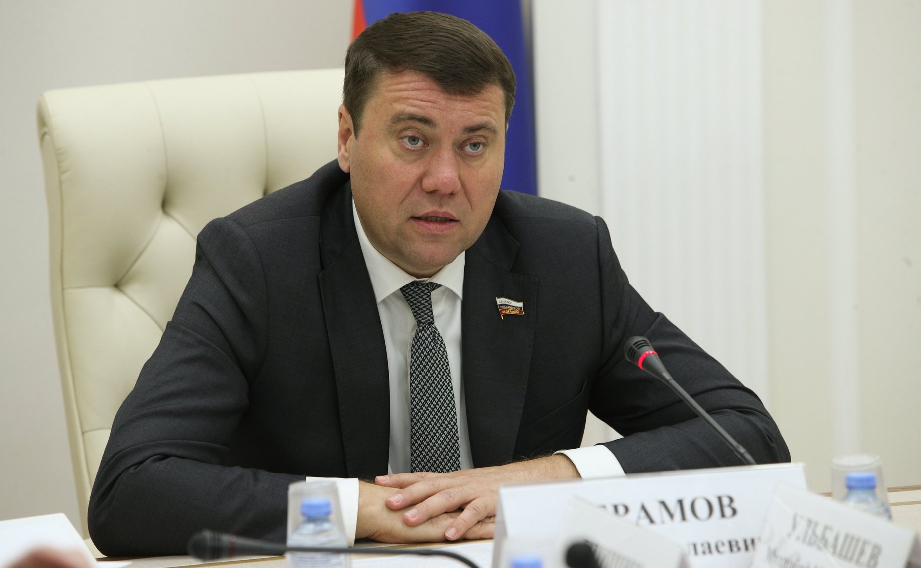 Иван Абрамов