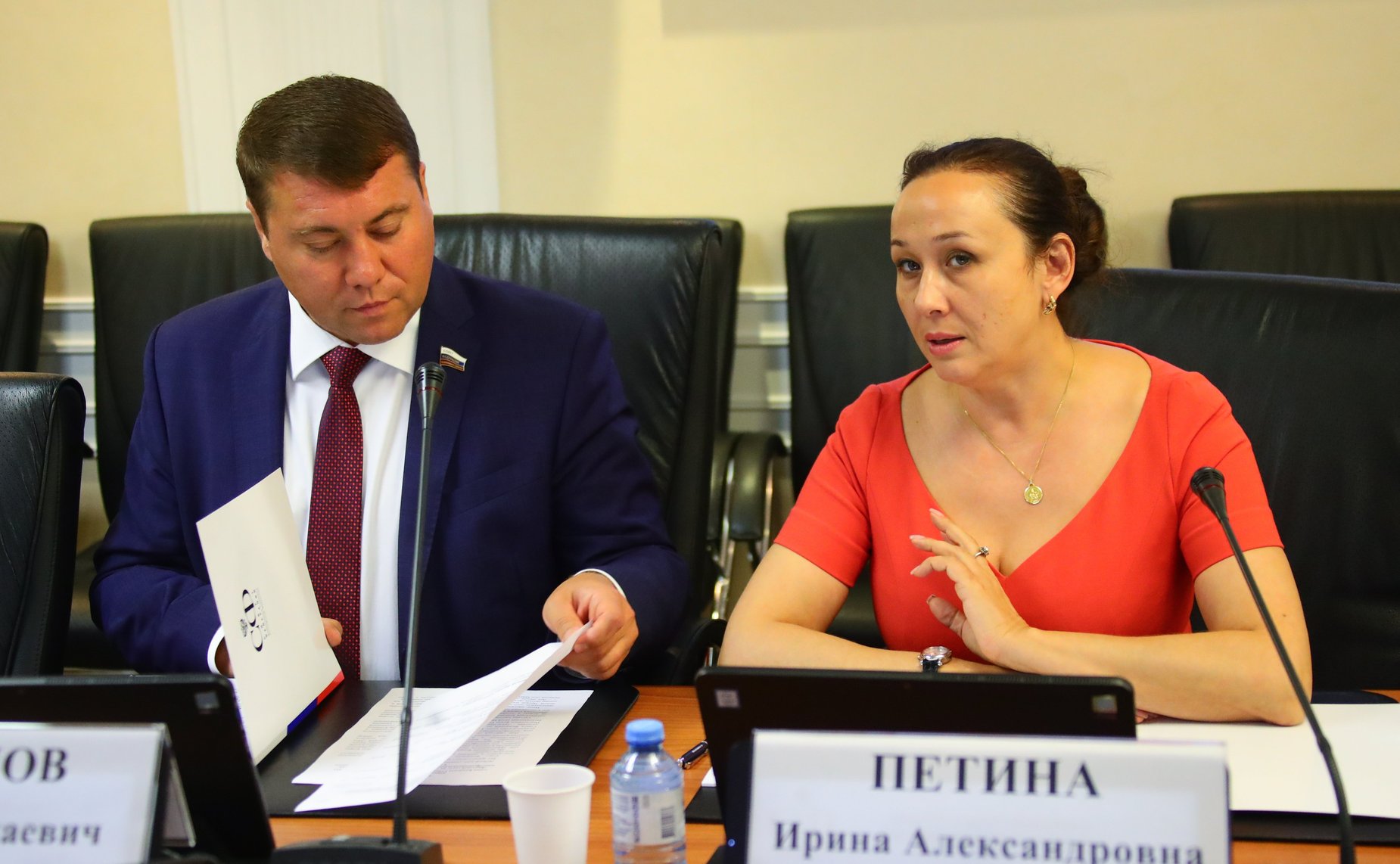 Иван Абрамов и Ирина Петина