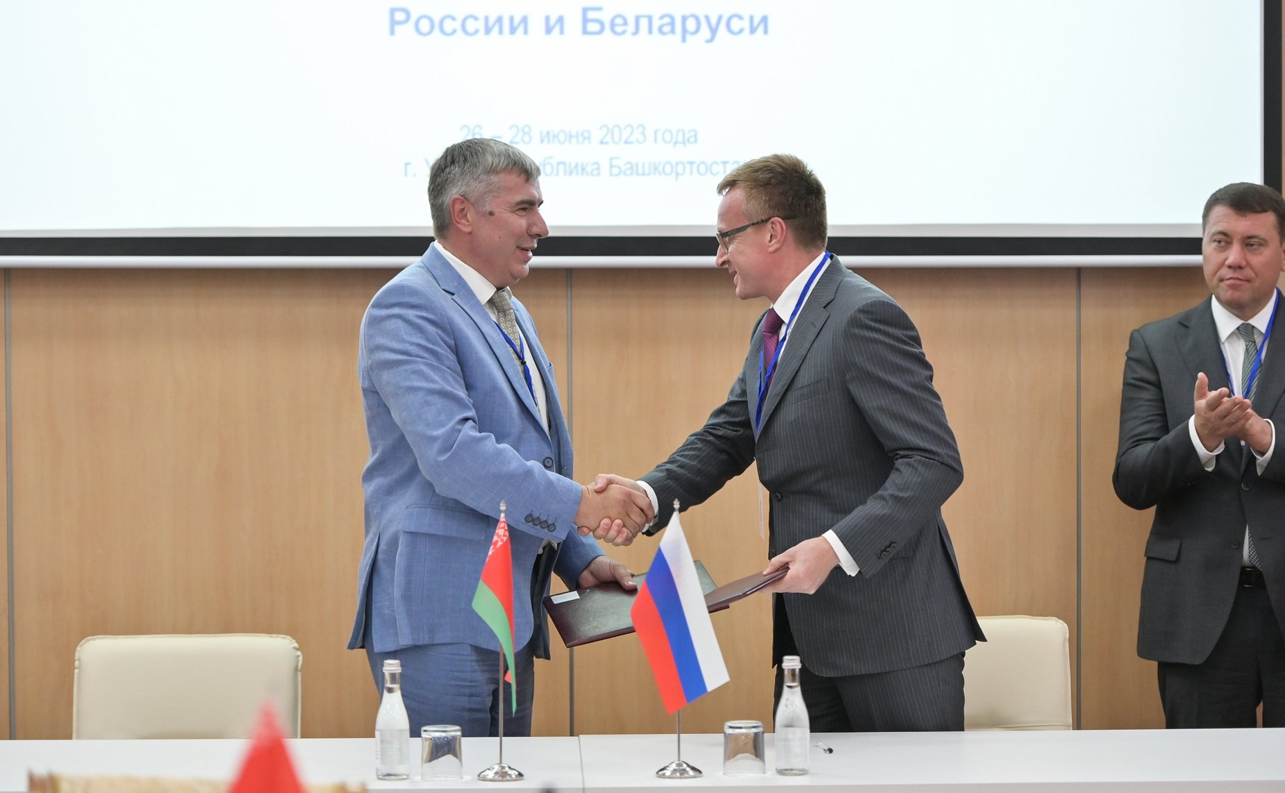 Заседание секции 4 «Реализация единой промышленной политики в целях углубления экономической интеграции России и Беларуси». X Форум регионов России и Беларуси