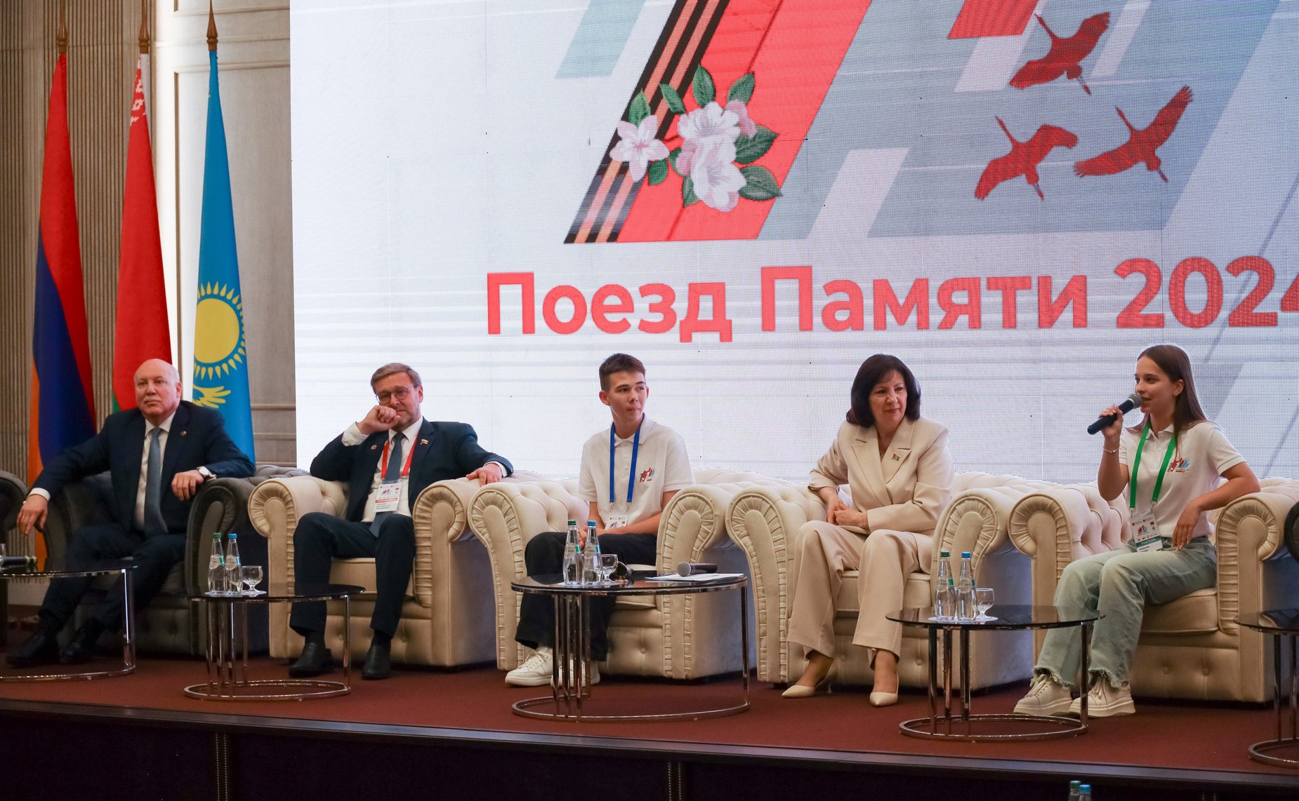 Константин Косачев провел диалоговую площадку с Председателем Совета Республики Национального собрания Республики Беларусь Натальей Кочановой