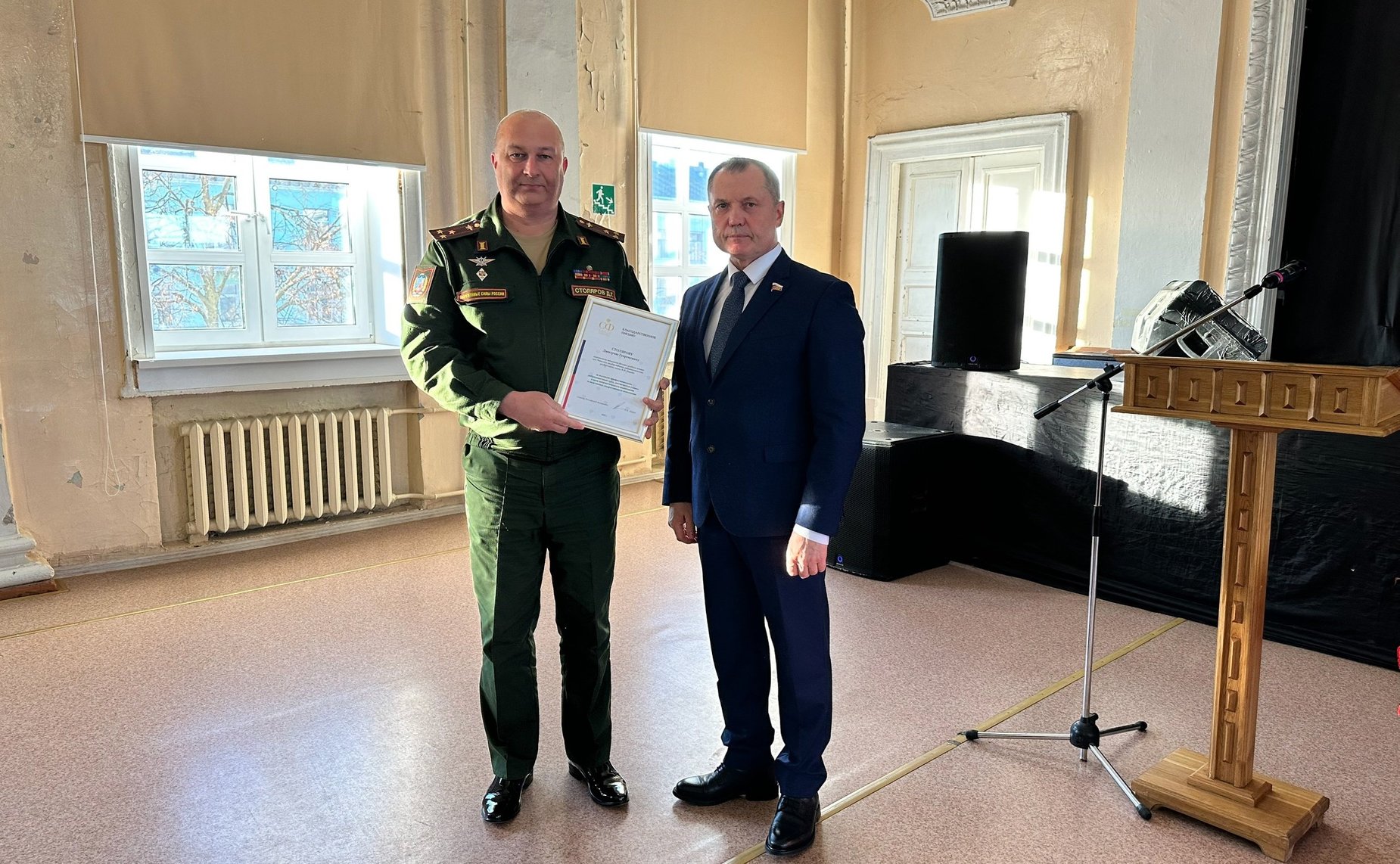 Игорь Мурог провел встречи с активом Рязанской областной ветеранской организации и студентами Военного учебного центра при РГРТУ