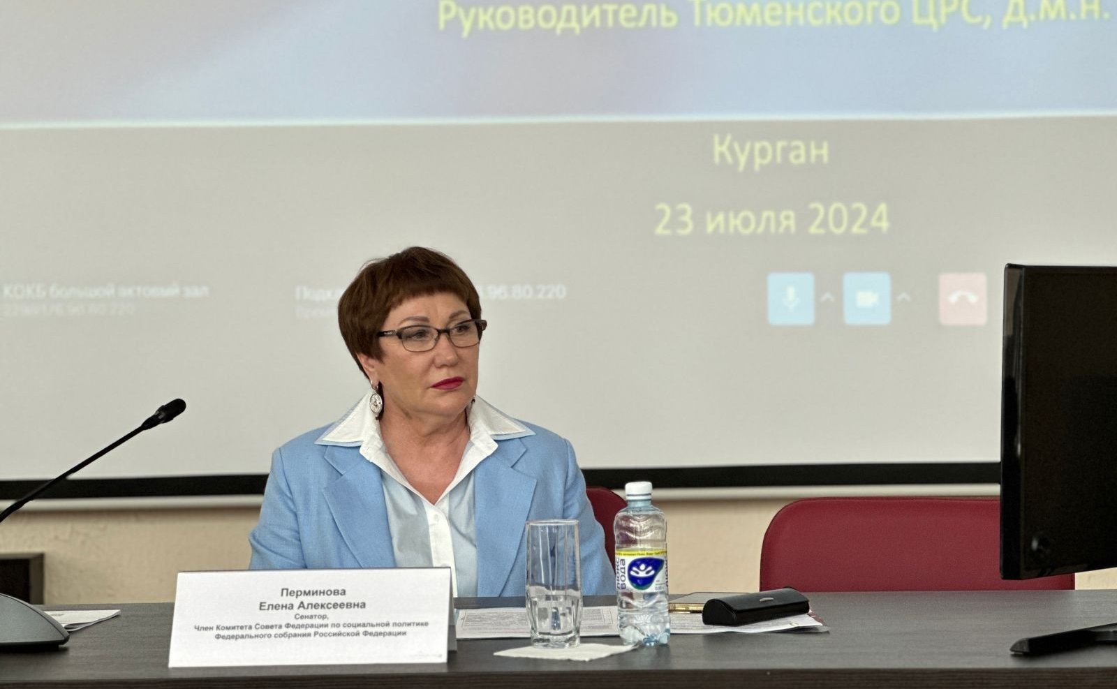 Елена Перминова