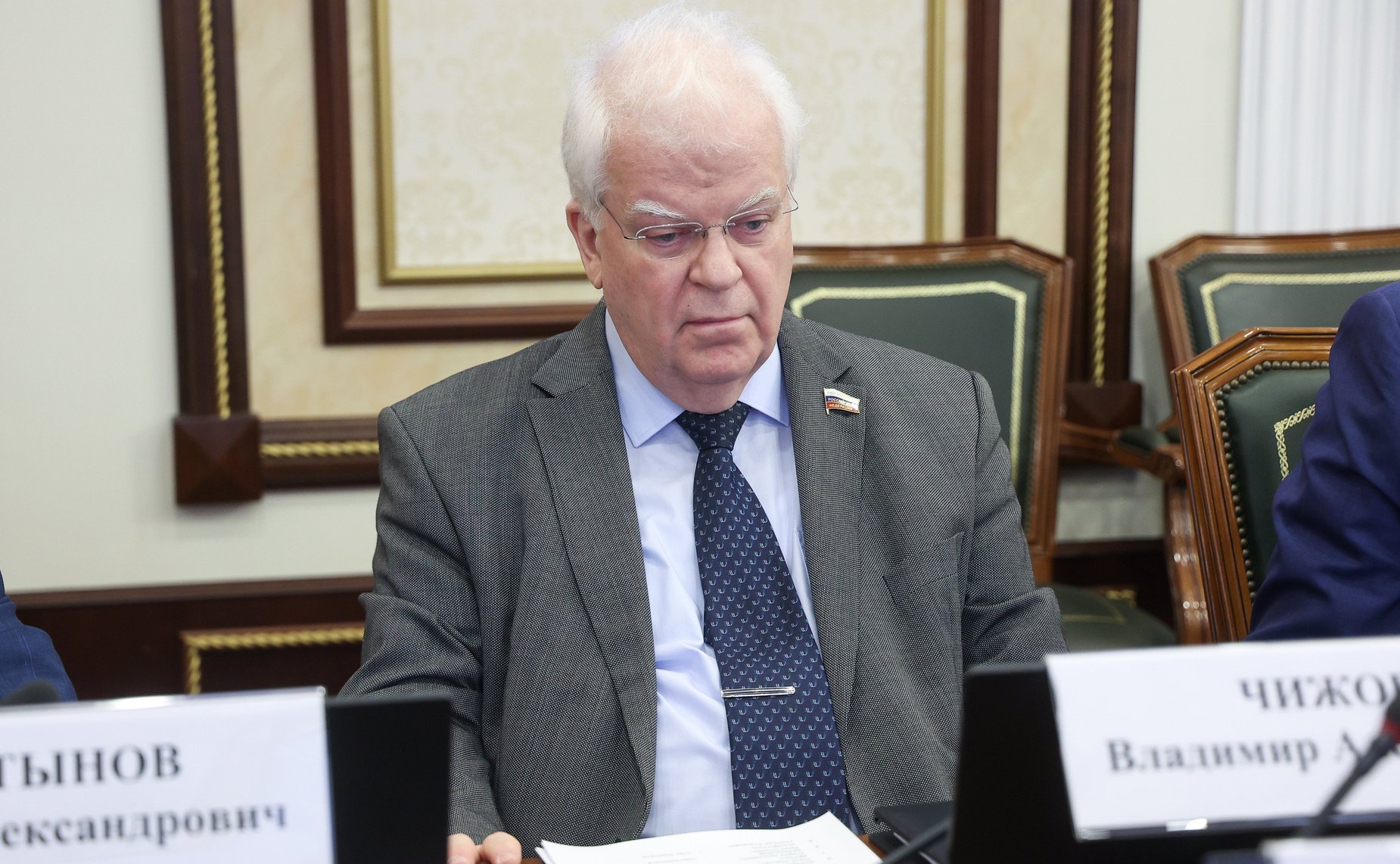 Владимир Чижов