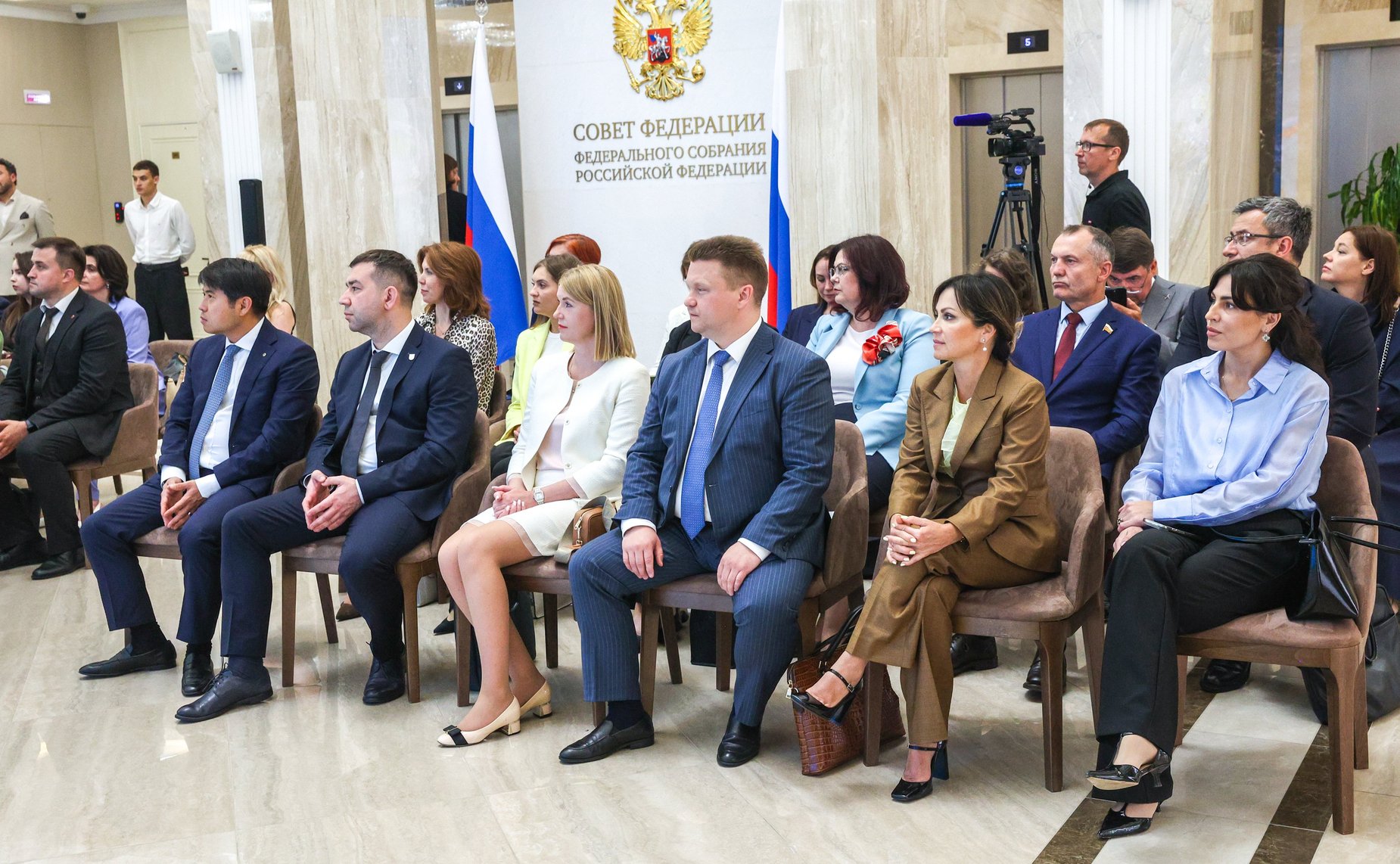 Церемония подведения итогов Всероссийского конкурса «Лидеры поддержки. Женщины в экспорте»