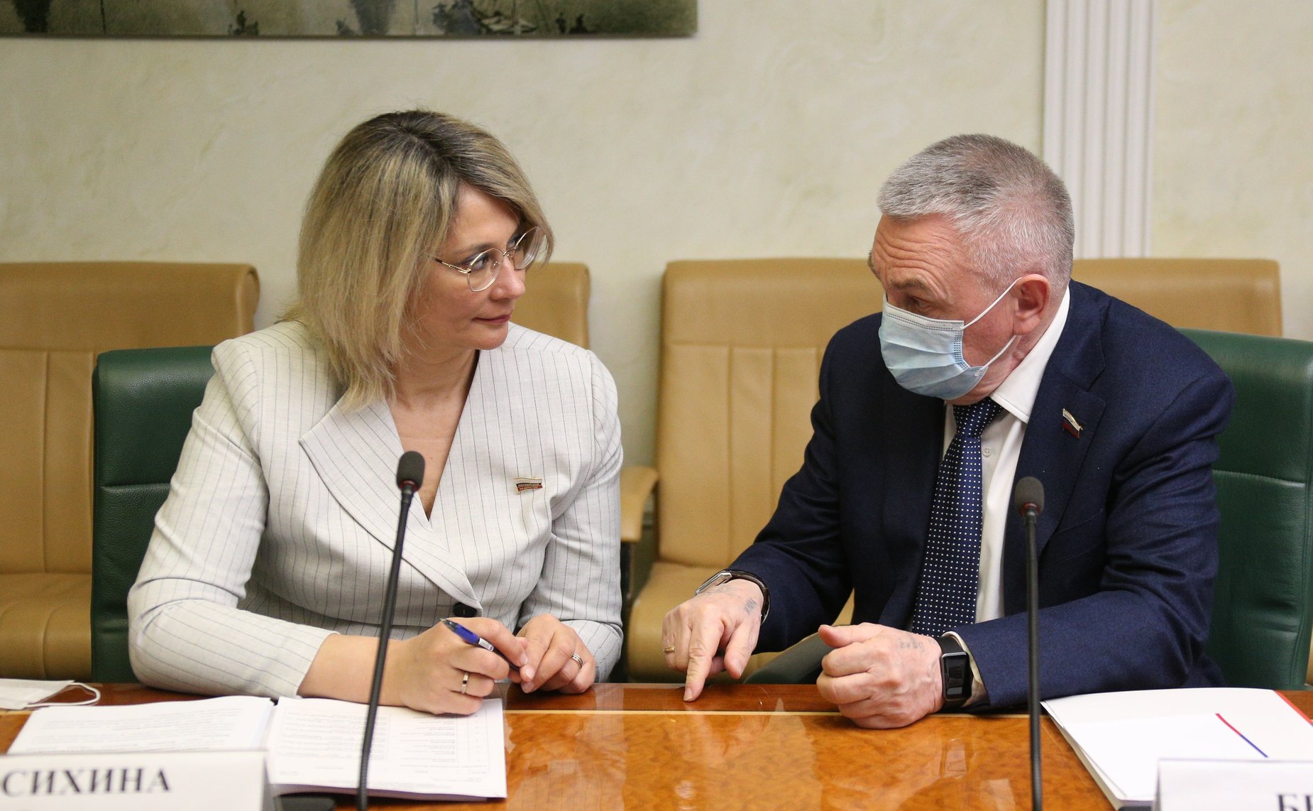 «Круглый стол» Комитета СФ по науке, образованию и культуре