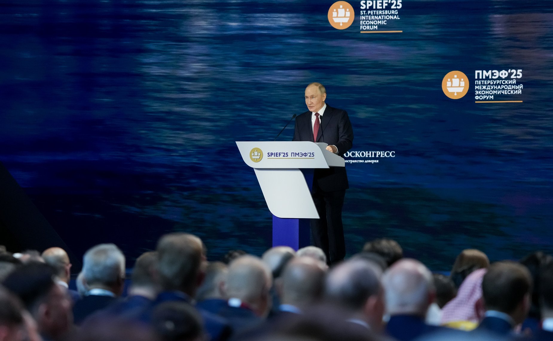 Президент Российской Федерации Владимир Путин