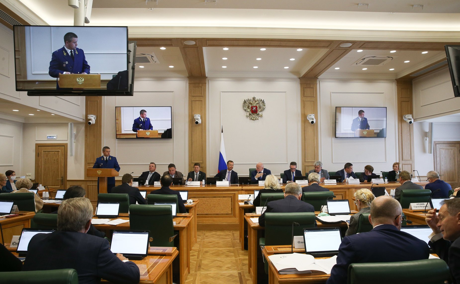 Совместное заседание Комитета СФ по конституционному законодательству и государственному строительству с Комитетом СФ по обороне и безопасности, Комитетом СФ по федеративному устройству, региональной политике, местному самоуправлению и делам Севера